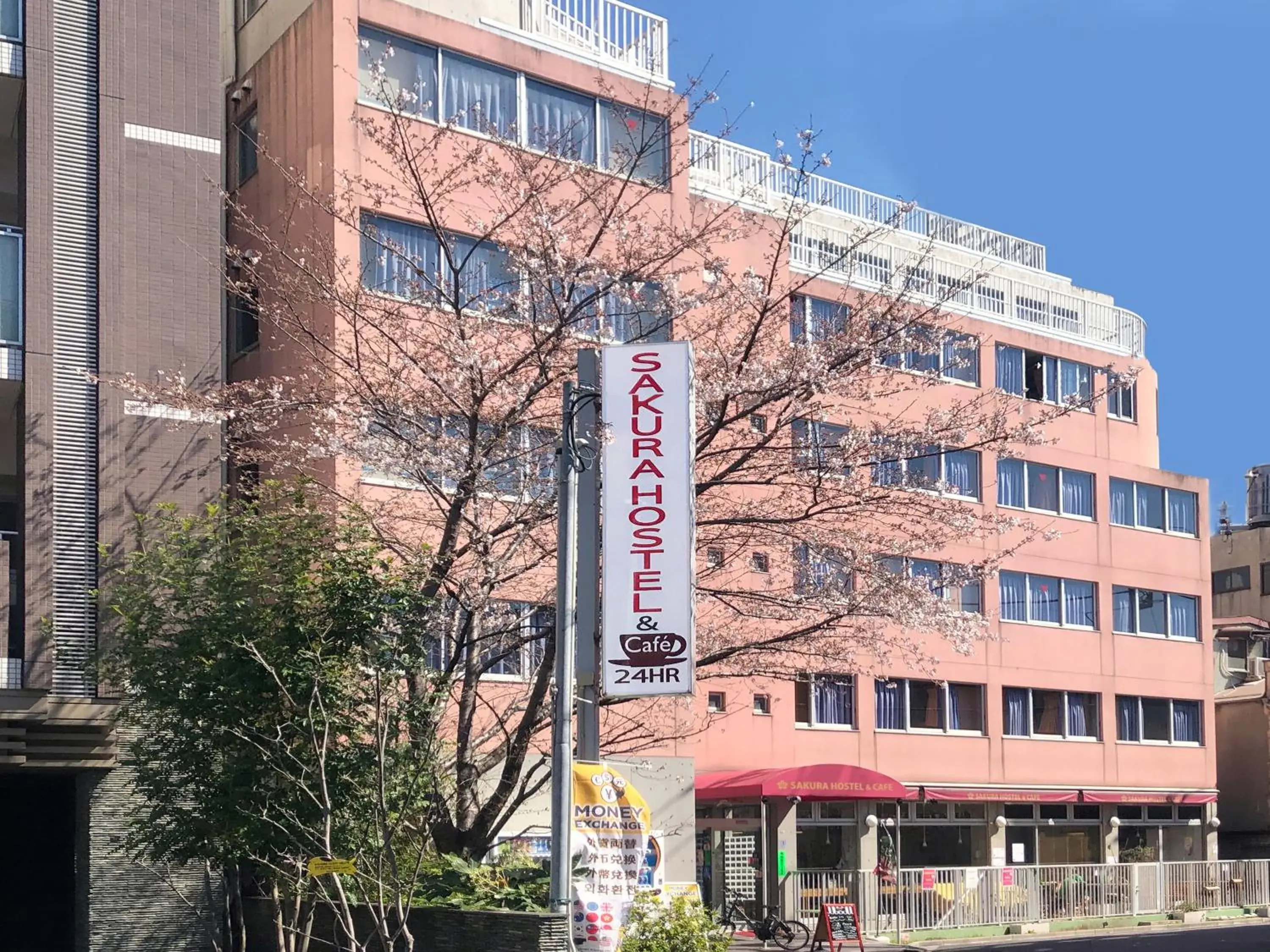 Property building in Sakura Hostel Asakusa