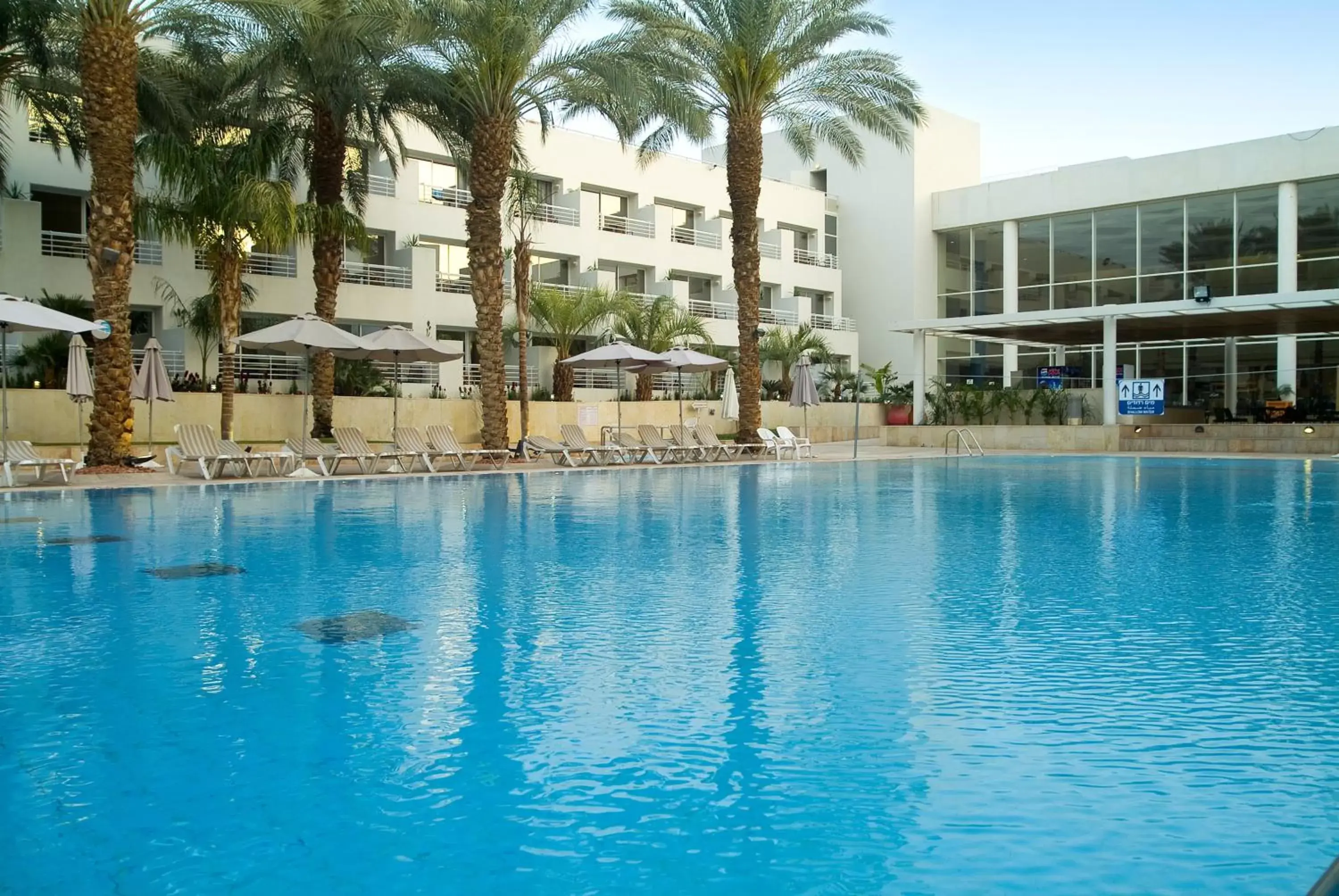 Facade/entrance, Swimming Pool in Leonardo Royal Resort Eilat