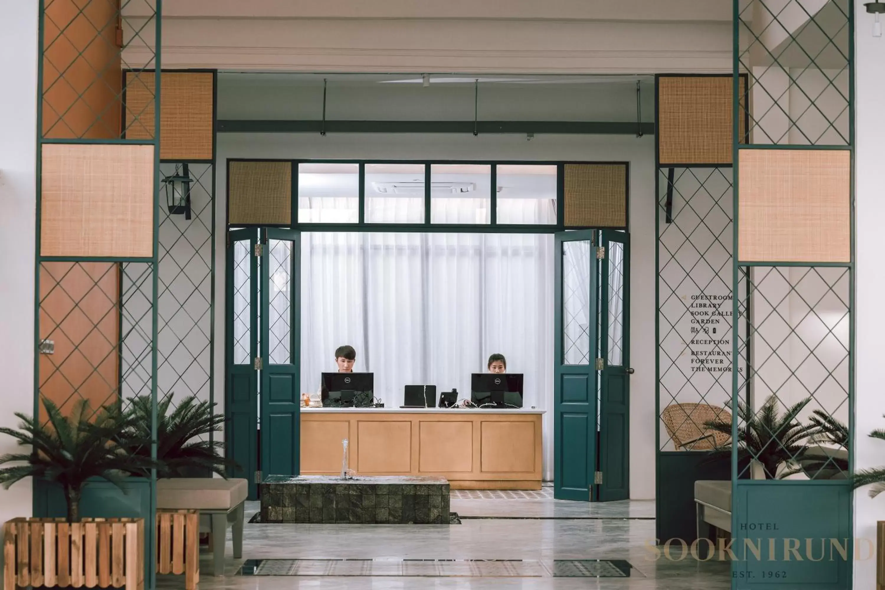 Lobby or reception, Lobby/Reception in SOOKNIRUND HOTEL