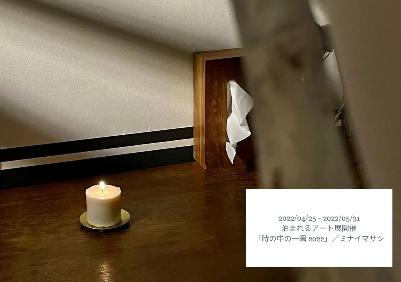 Entertainment in Hotel Graphy Nezu