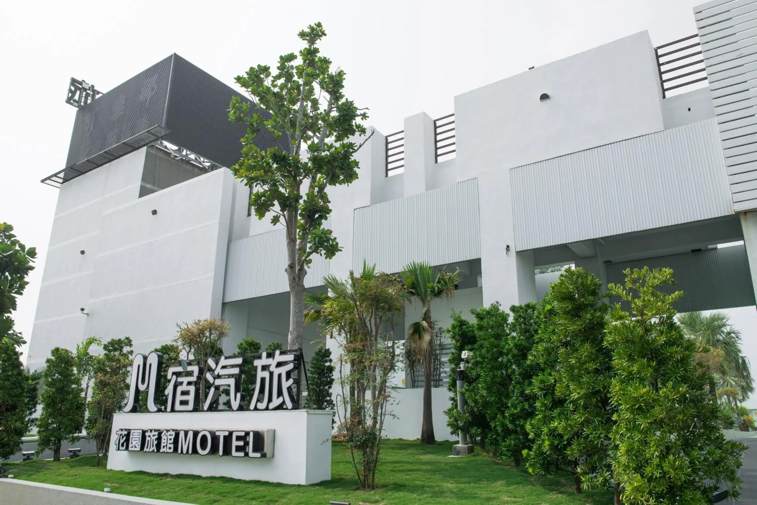 Facade/entrance, Property Building in M Garden Business Hotel