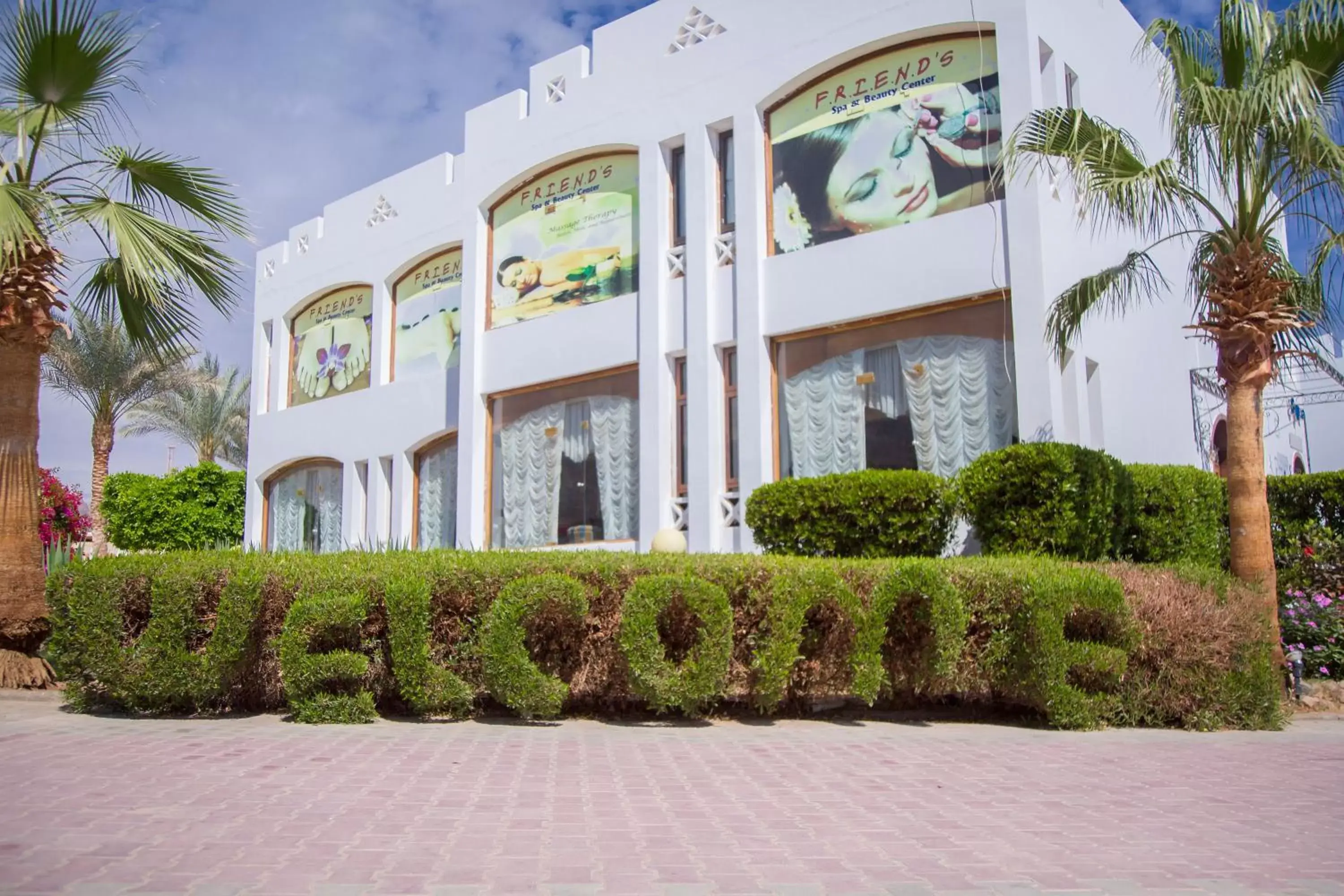 Property logo or sign, Property Building in Happy Life Village Dahab