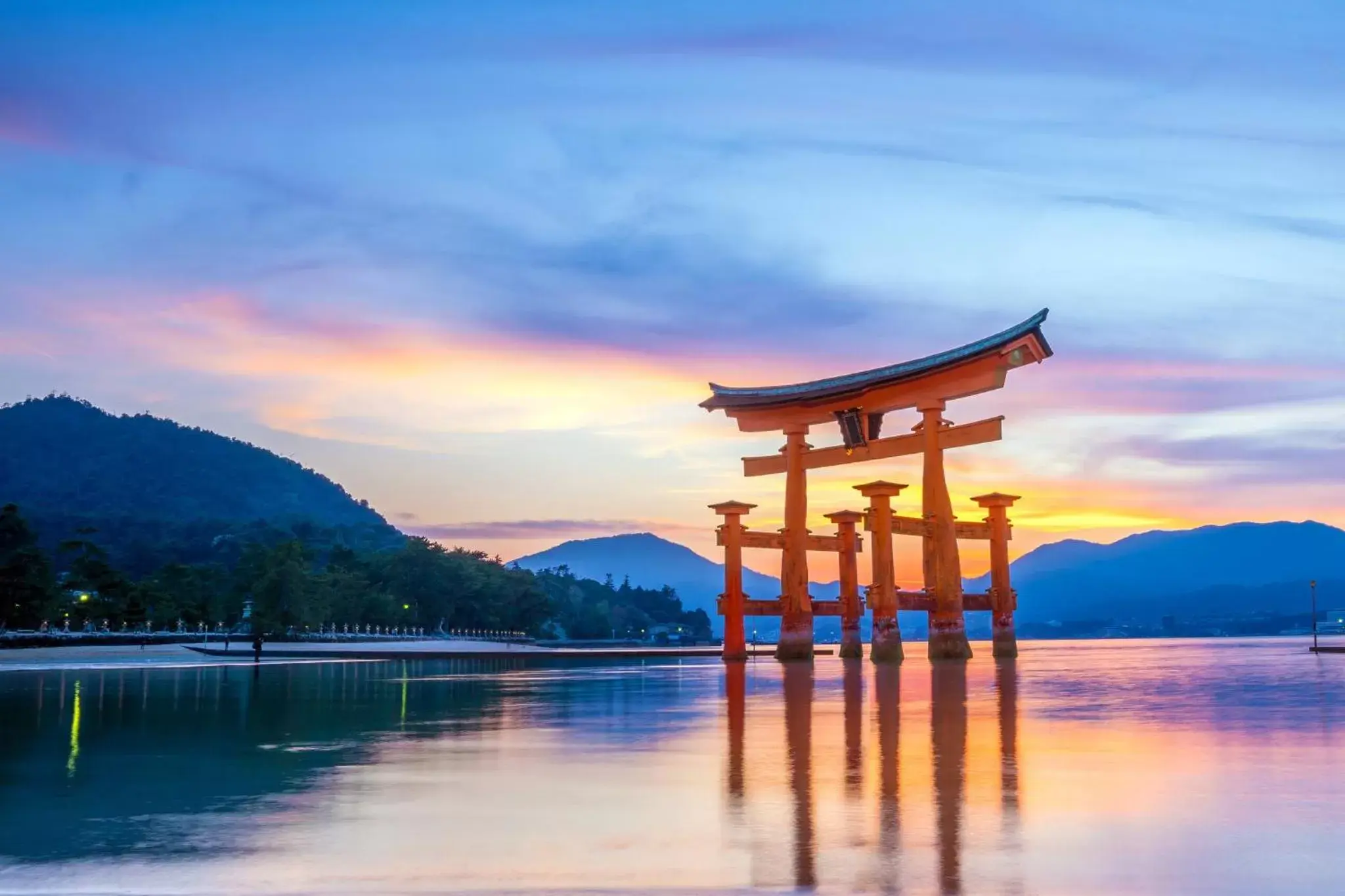 Nearby landmark in ANA Crowne Plaza Hiroshima, an IHG Hotel