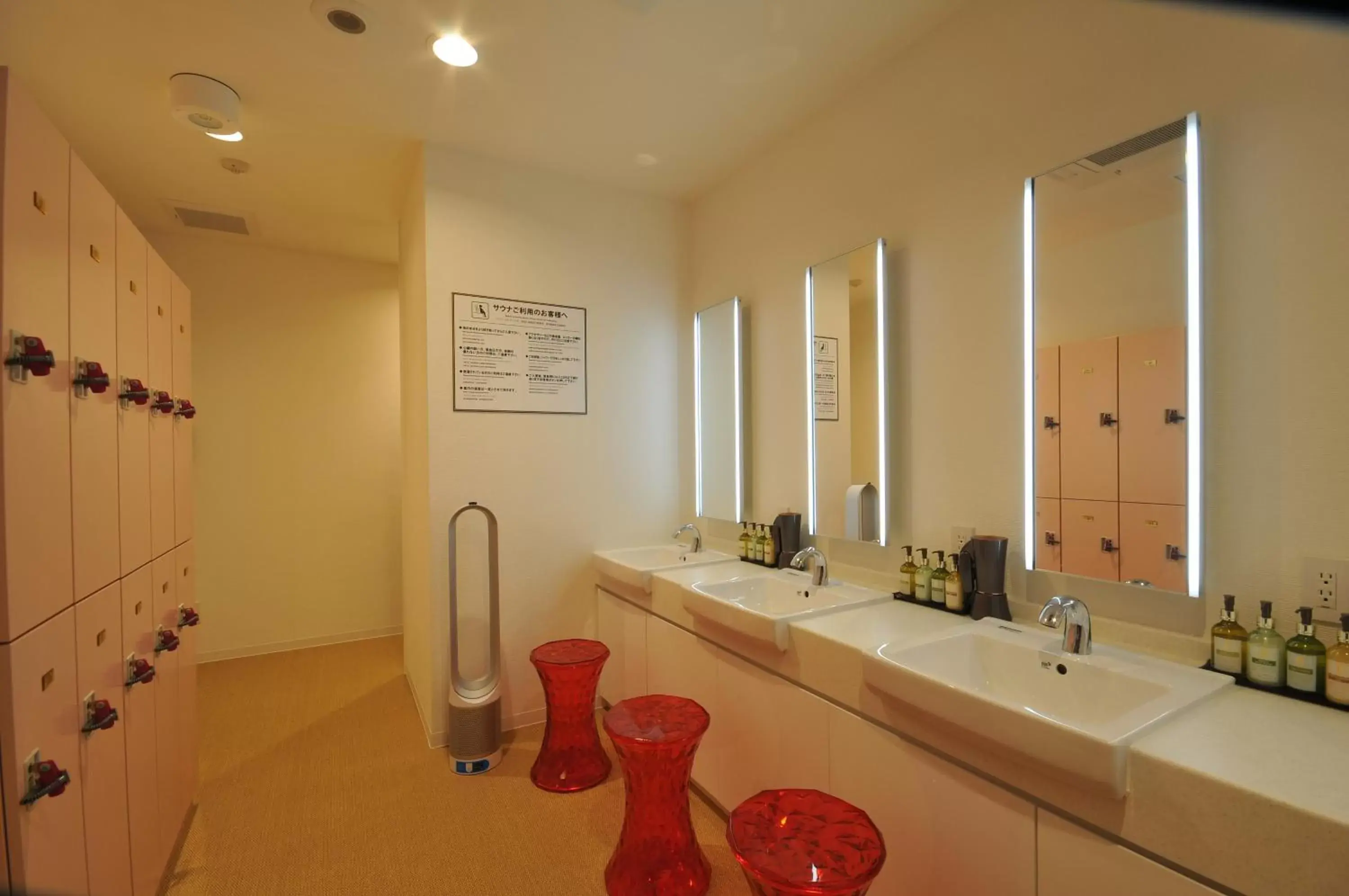 Spa and wellness centre/facilities, Bathroom in Grand Park Hotel The Luxueux Minami Kashiwa