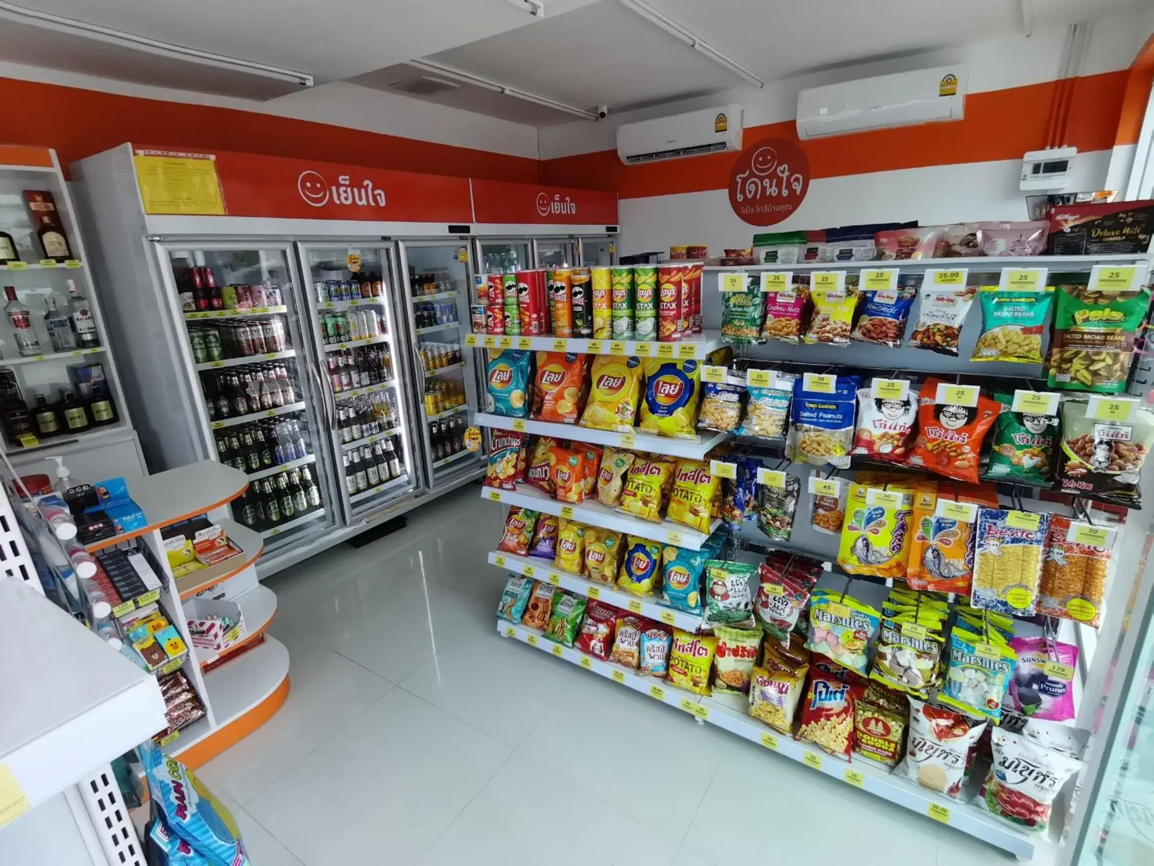 Supermarket/grocery shop, Supermarket/Shops in Capricorn Village - SHA Extra Plus