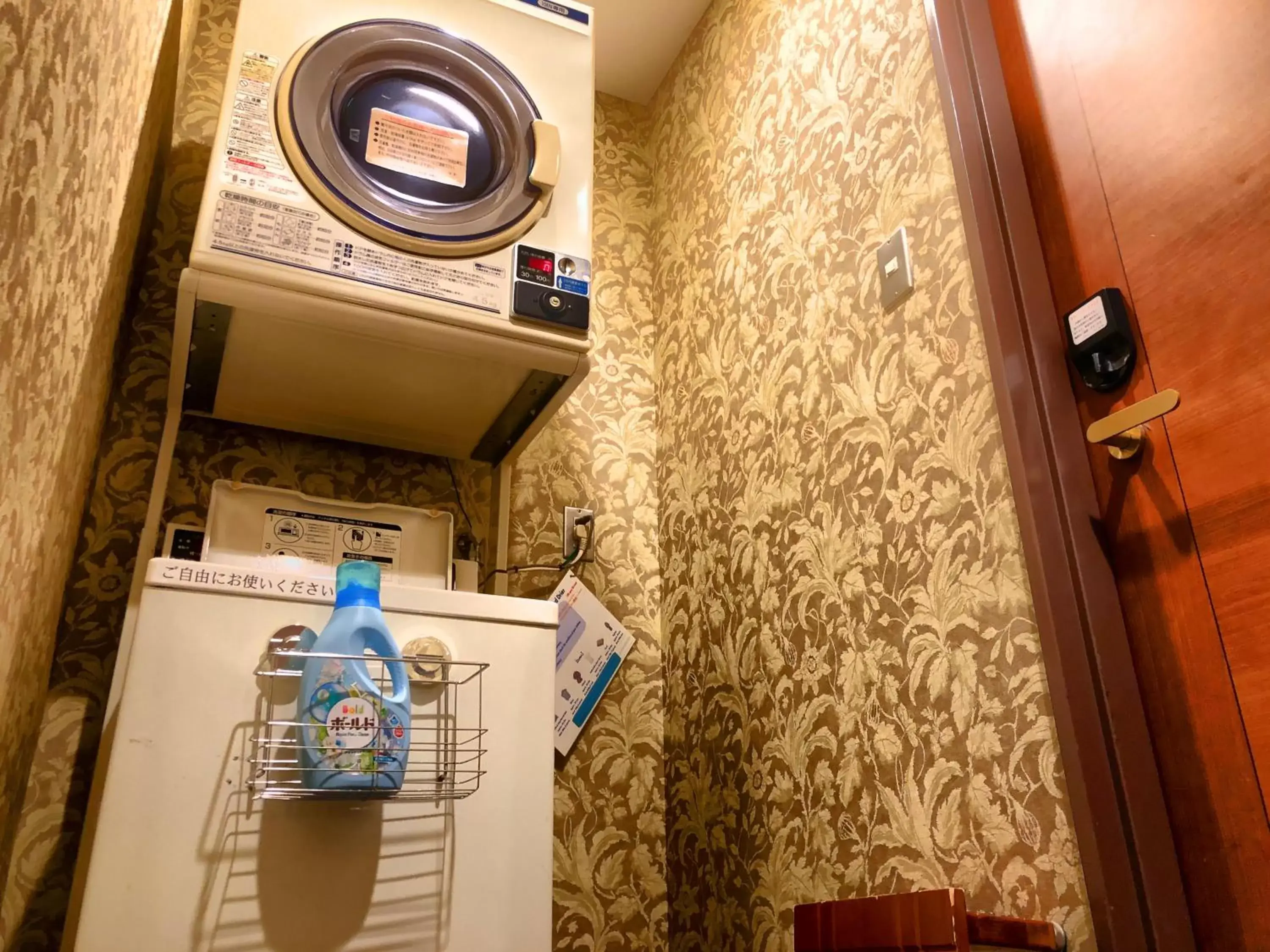 Other, Bathroom in Hotel Coco Grand Kitasenju