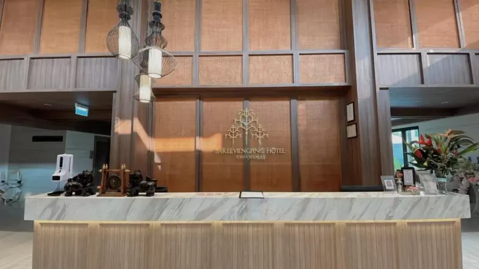 Lobby or reception in Sareeviengping Hotel Chiangmai Lobby or reception in Sareeviengping Hotel Chiangmai