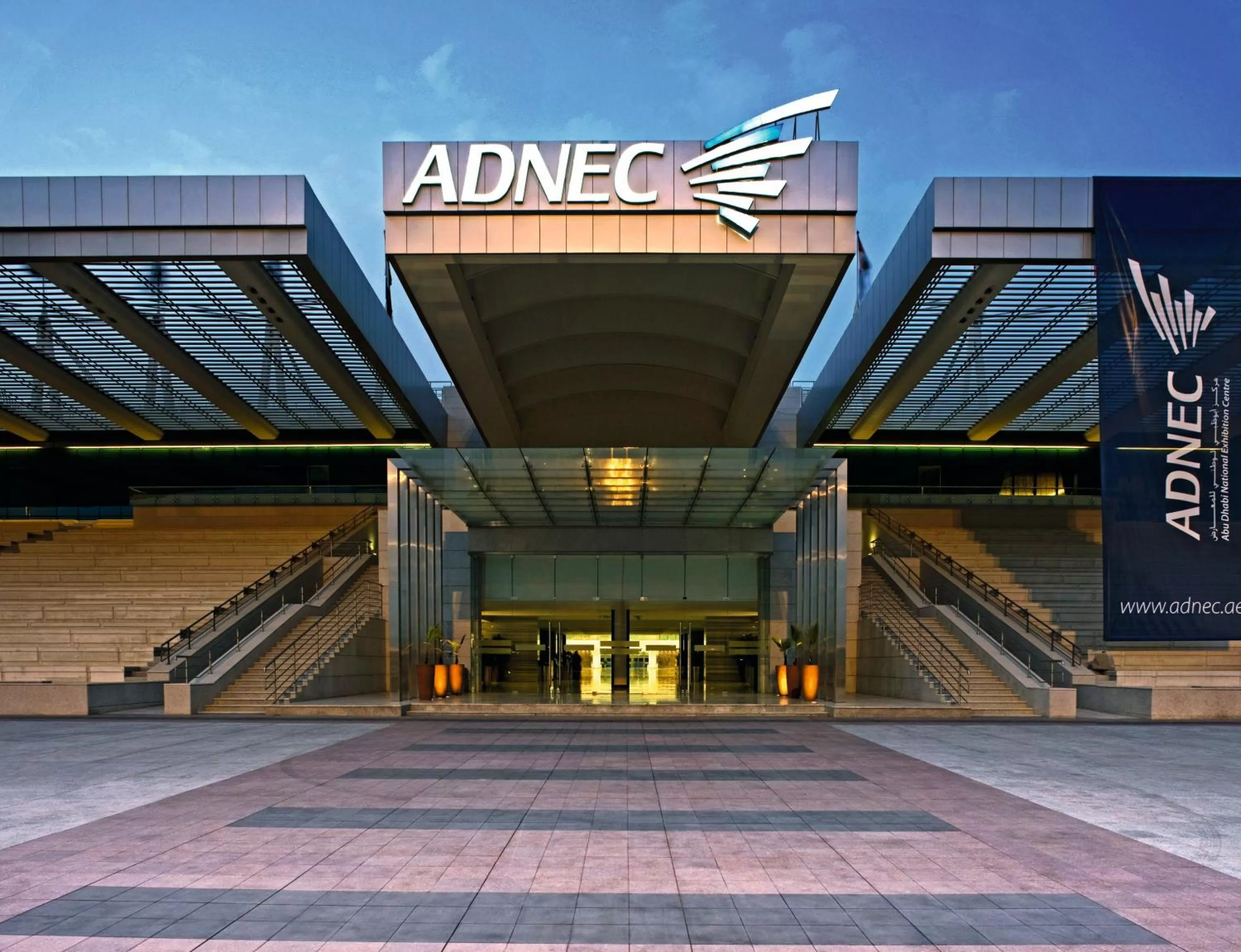 Nearby landmark in Pearl Rotana Capital Centre