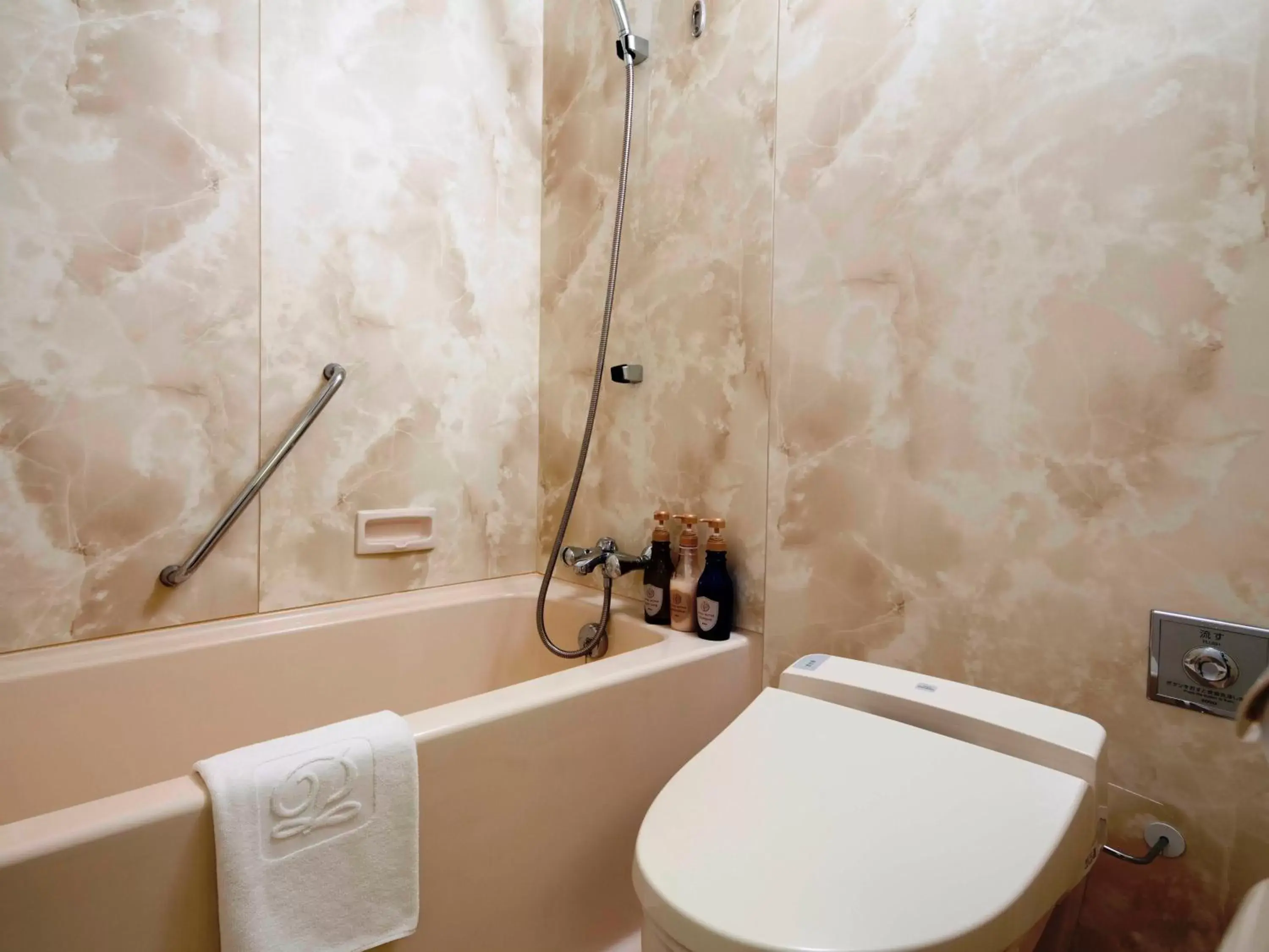 Photo of the whole room, Bathroom in Hakone Sengokuhara Prince Hotel