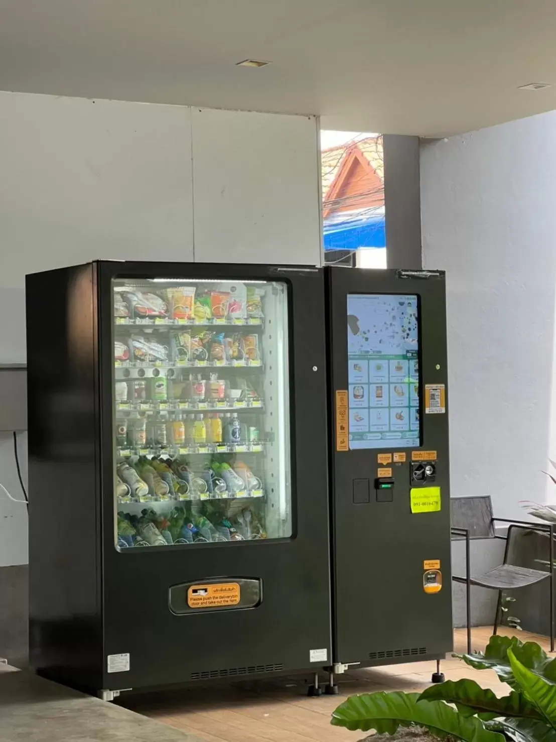 vending machine in Hatyai Signature Hotel