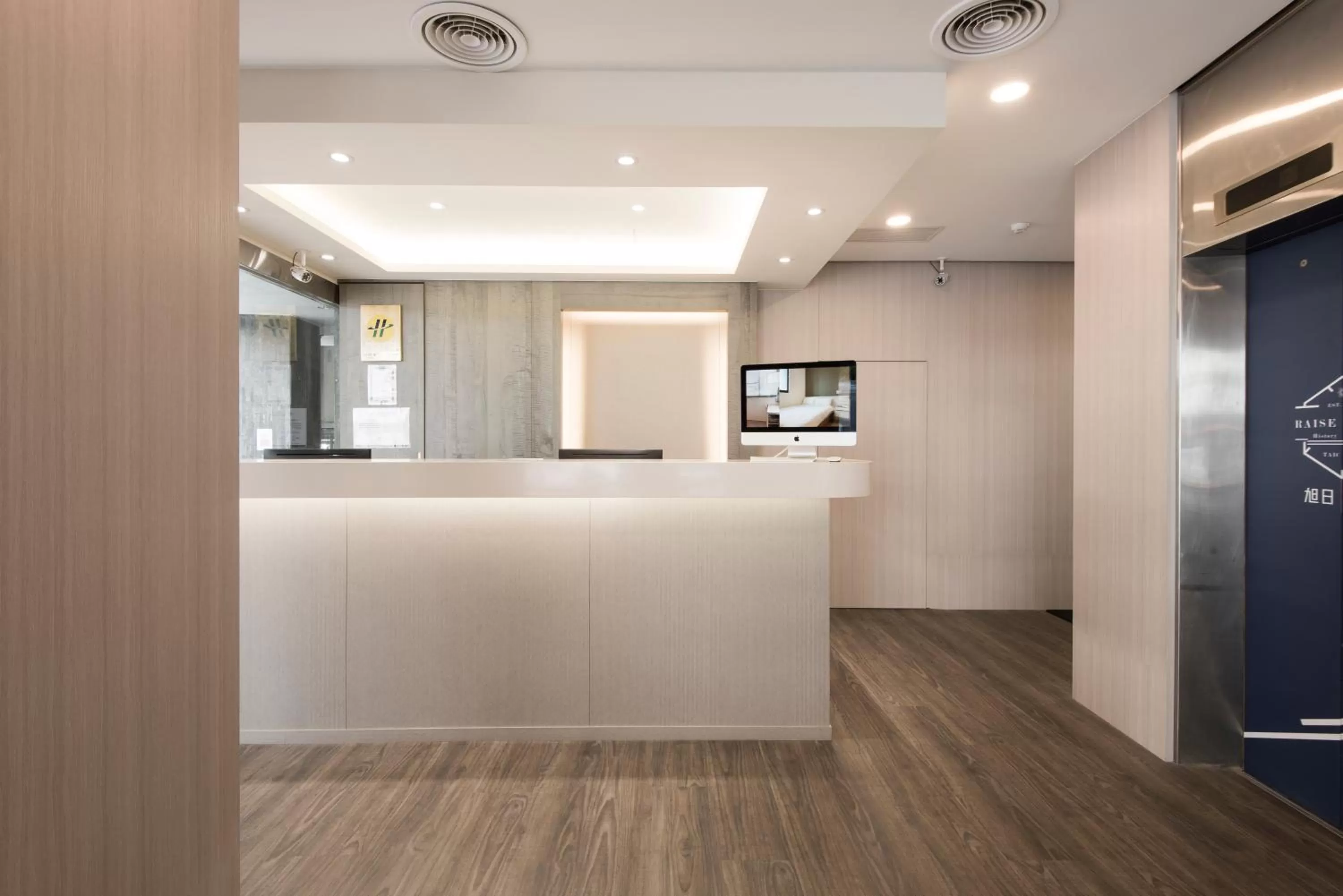 Property building in Raise Hotel Taichung