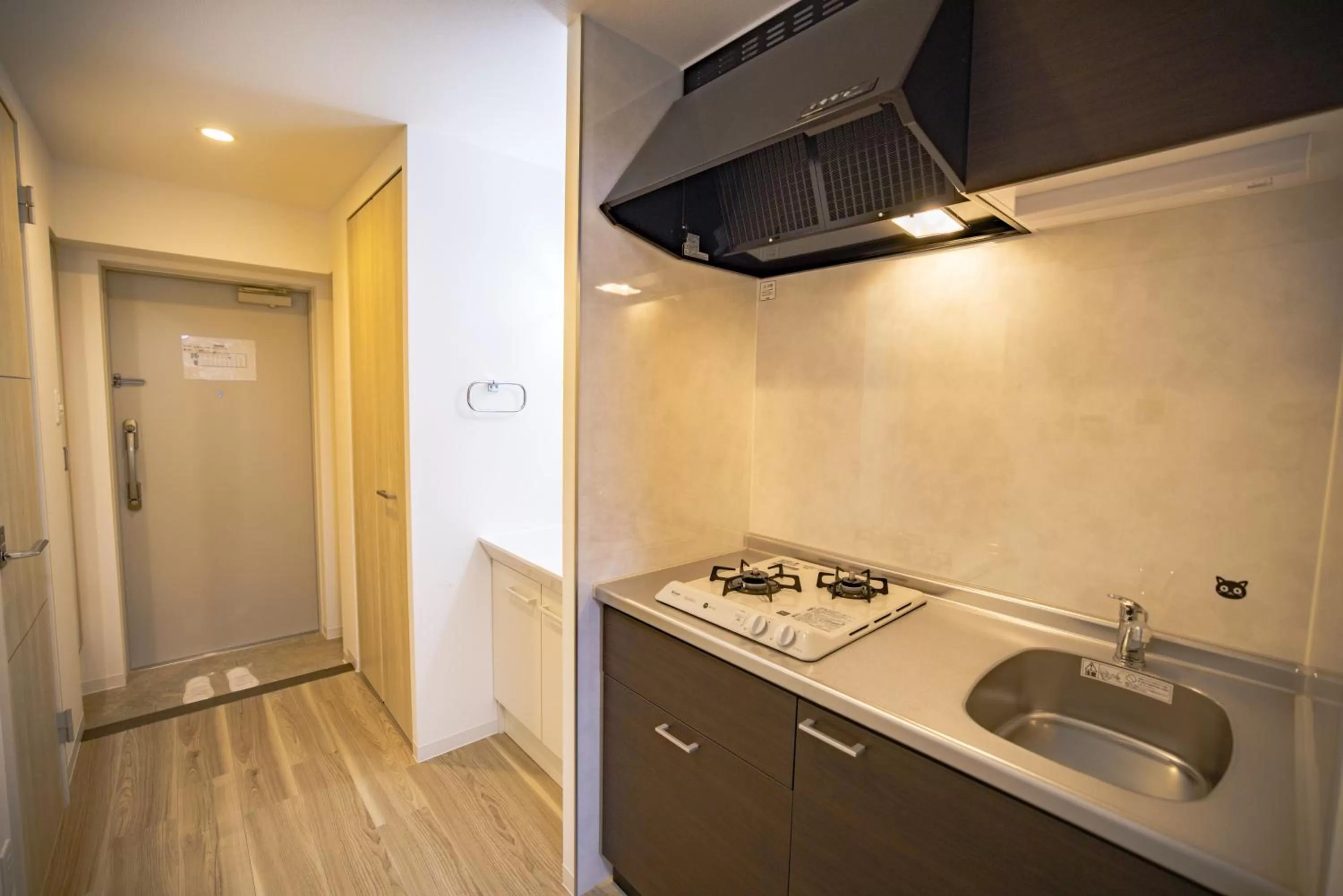 kitchen in RTi Tennoji