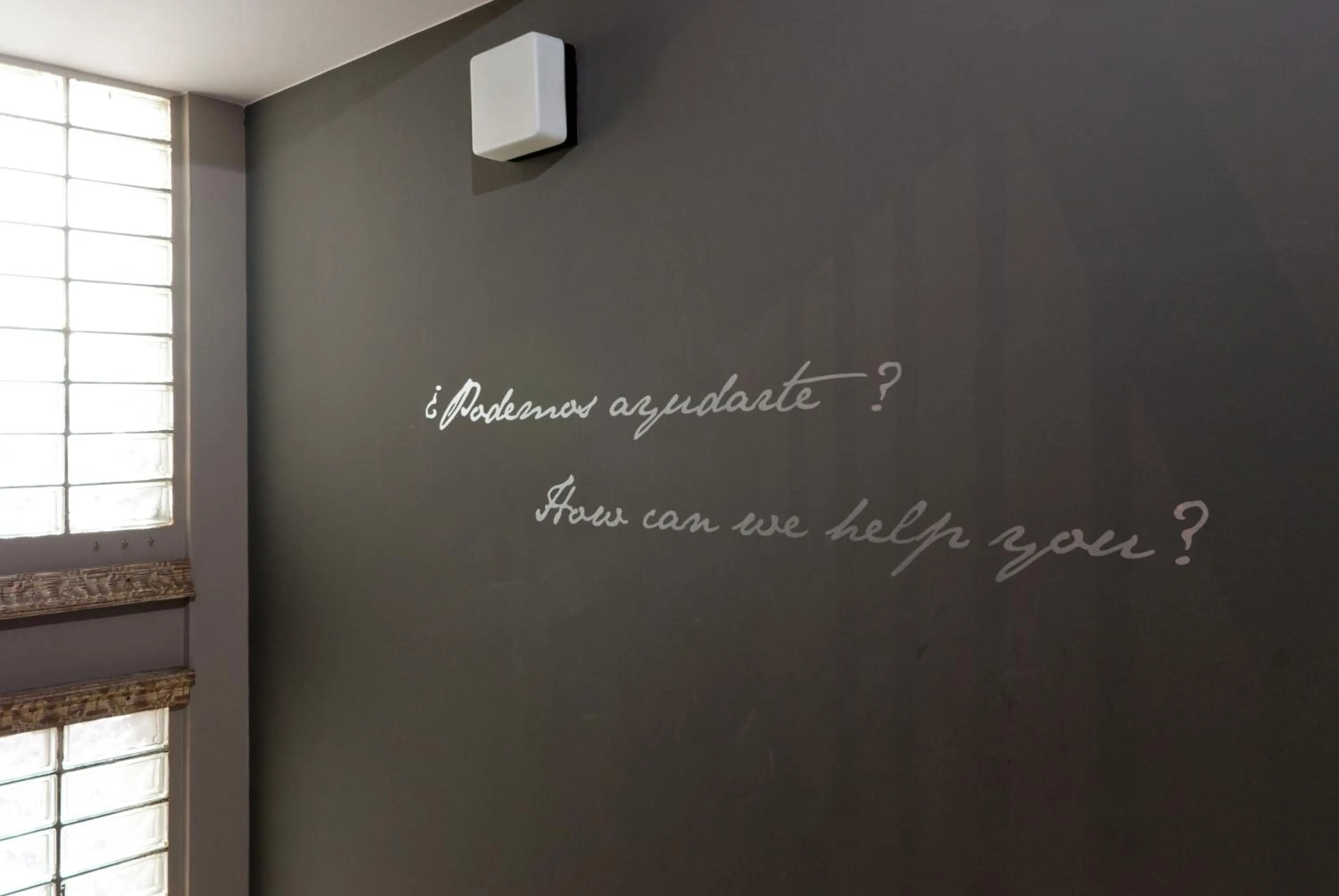 Decorative detail in Hotel Vetusta