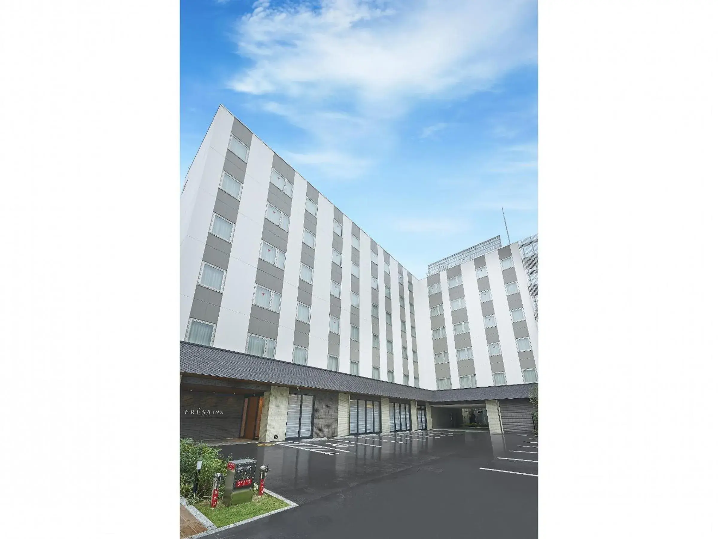 Property building in Sotetsu Fresa Inn Kamakura-Ofuna Higashiguchi Property building in Sotetsu Fresa Inn Kamakura-Ofuna Higashiguchi