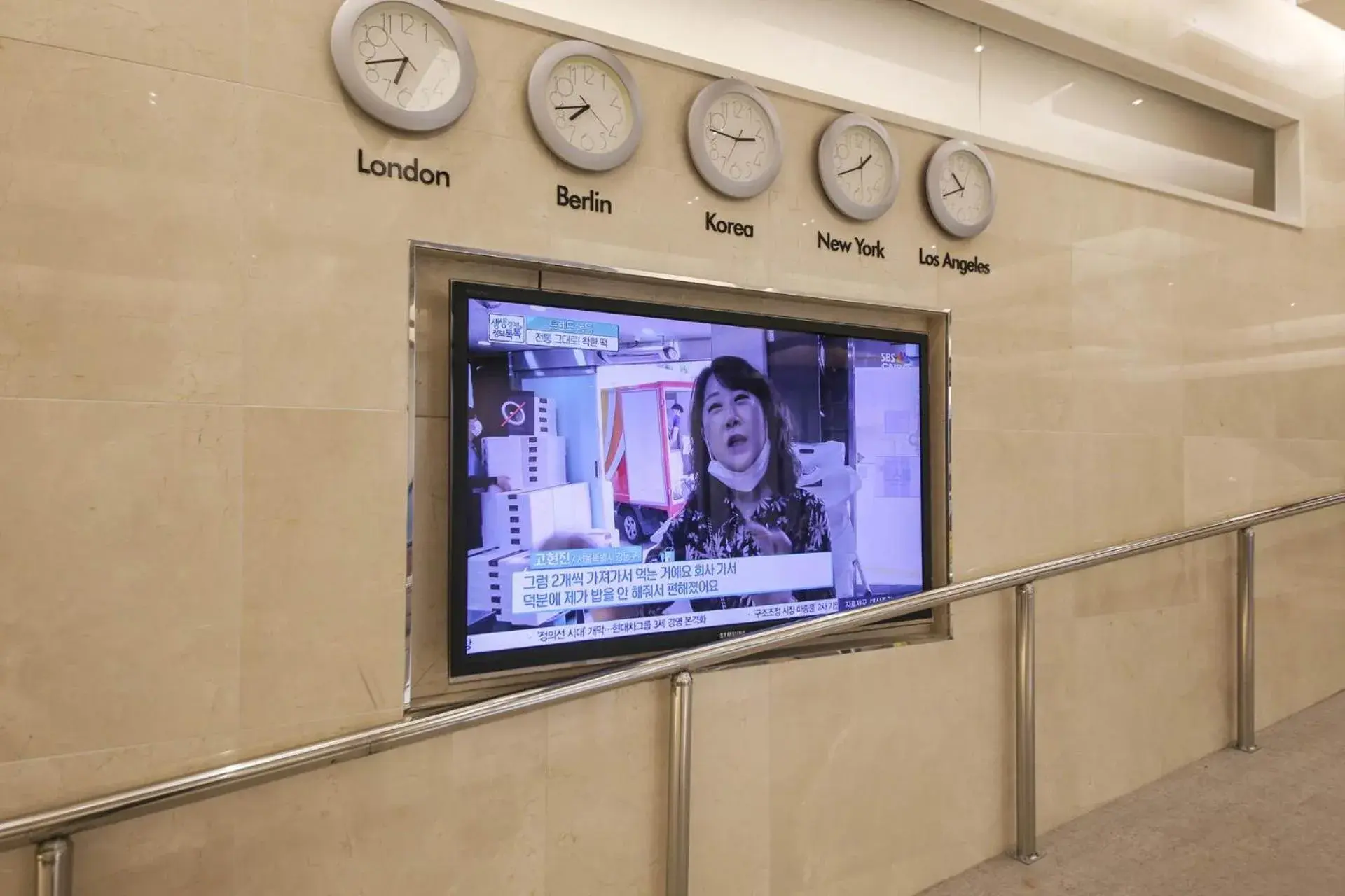 Property building in Benikea hotel Property building in Benikea hotel