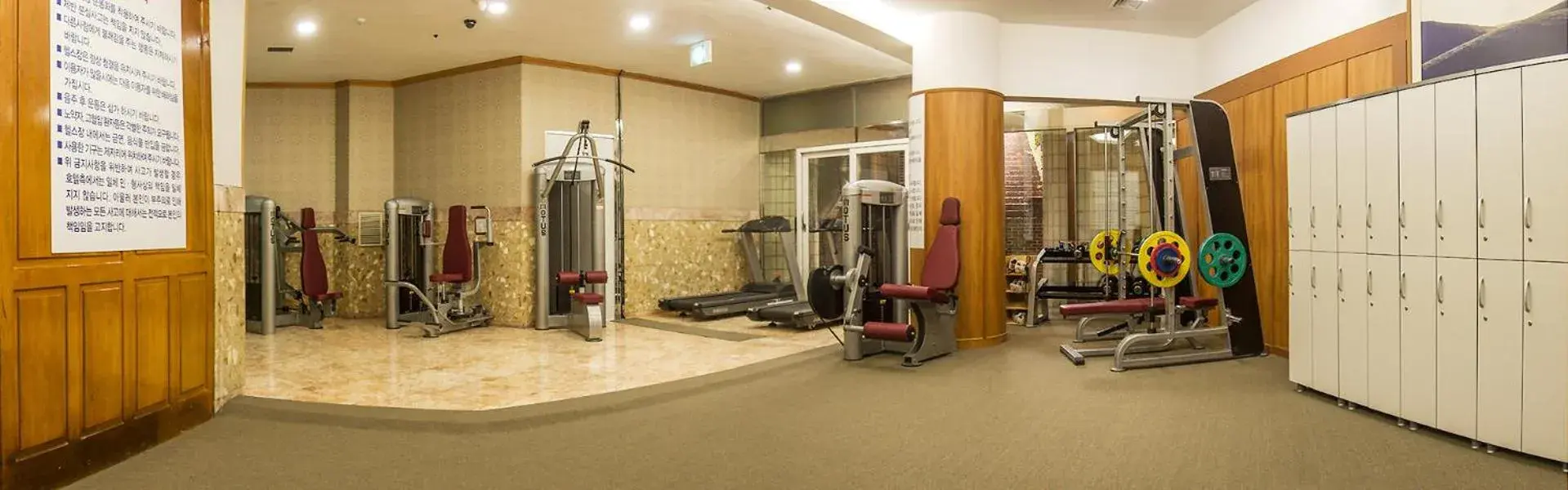 Fitness Center/Facilities in Jeju Pacific Hotel