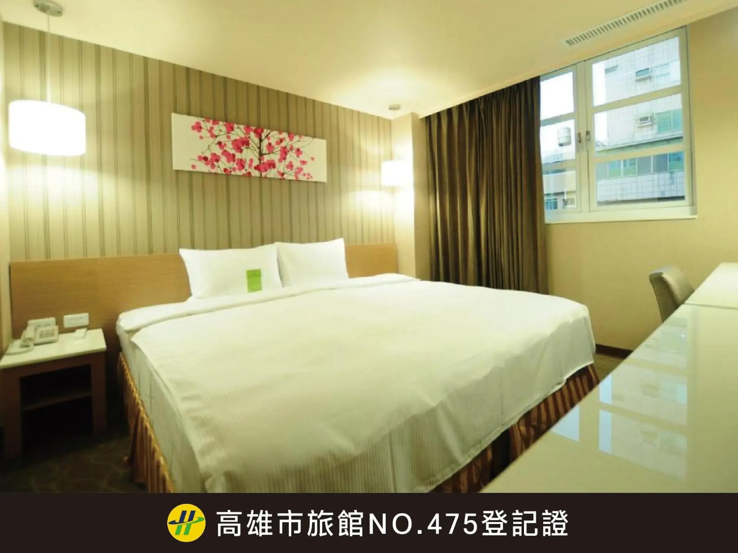 Bedroom, Bed in Kindness Hotel - Kaohsiung Jue Ming