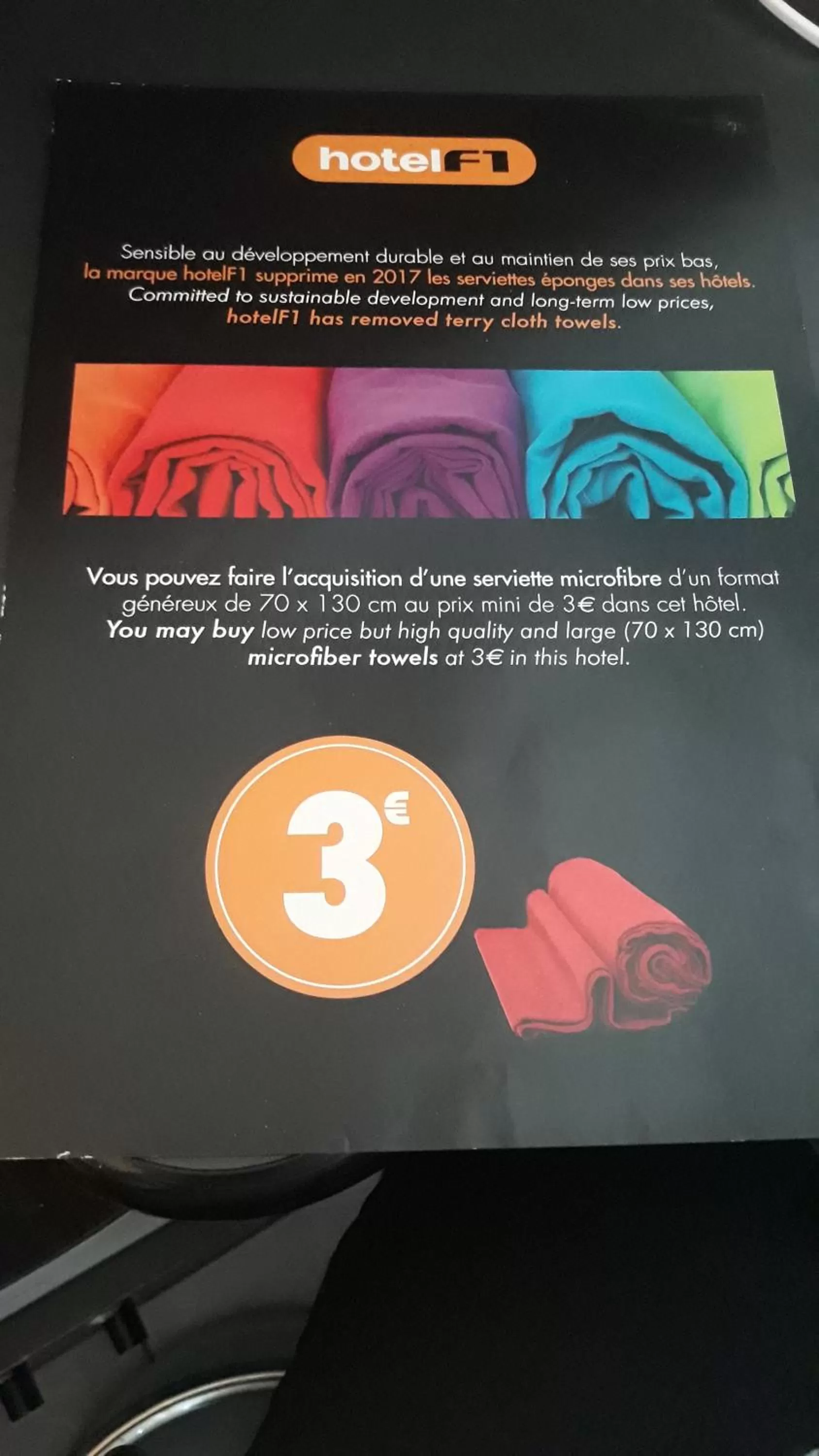 towels in Unisotel Saintes Ex F1