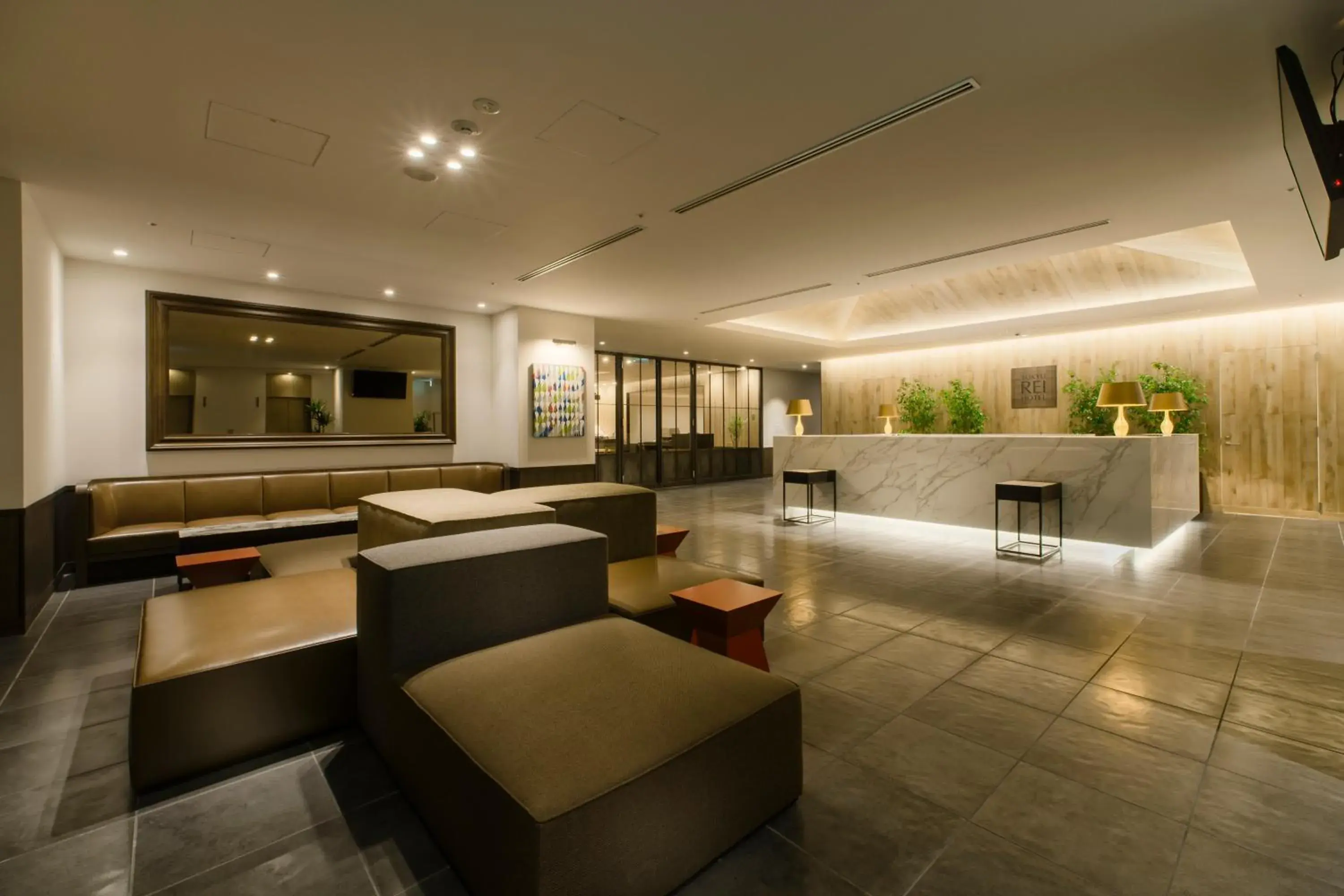 Lobby or reception, Lounge/Bar in Nagano Tokyu REI Hotel