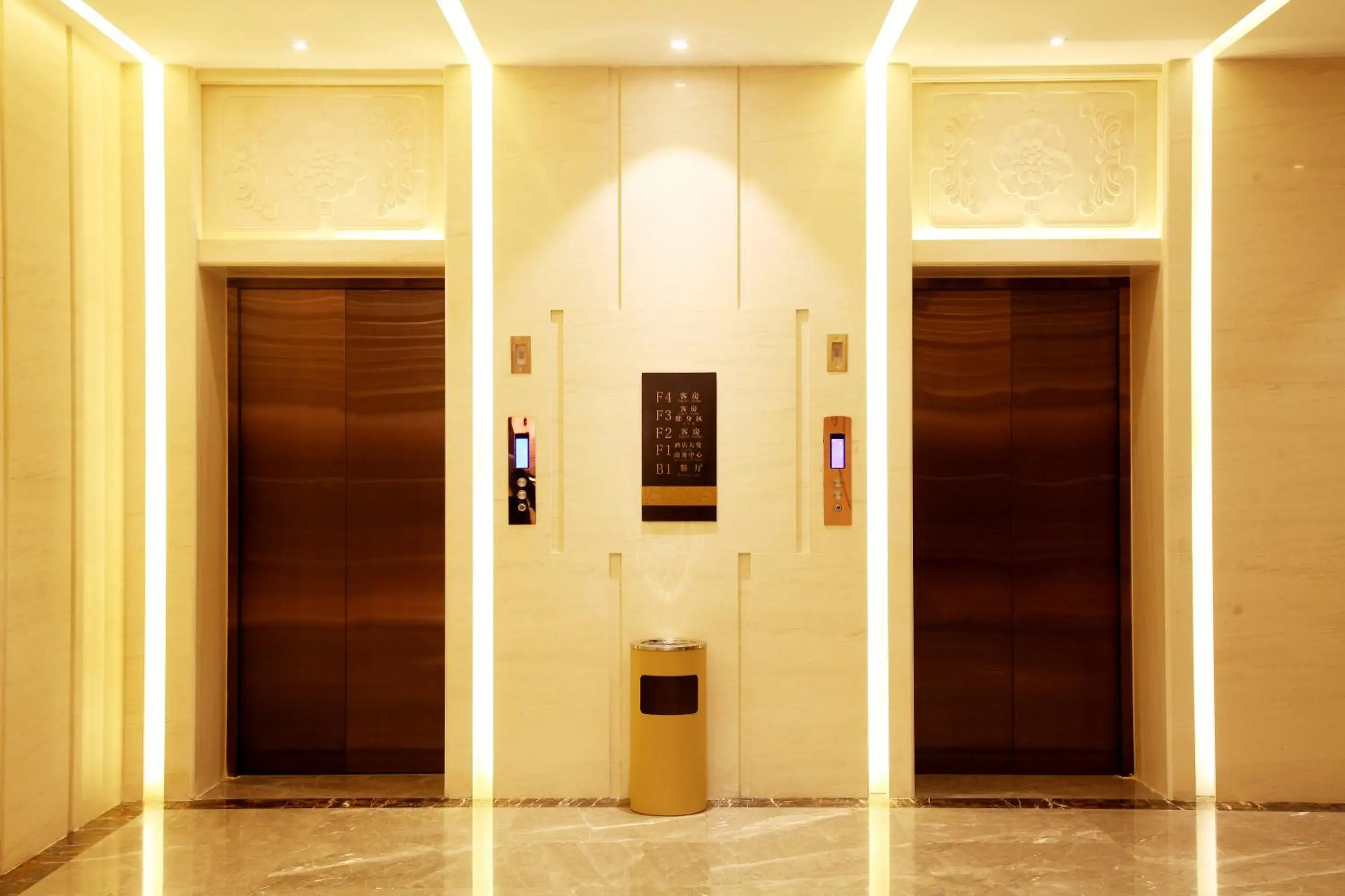 Other, Spa/Wellness in Ramada by Wyndham Beijing Airport