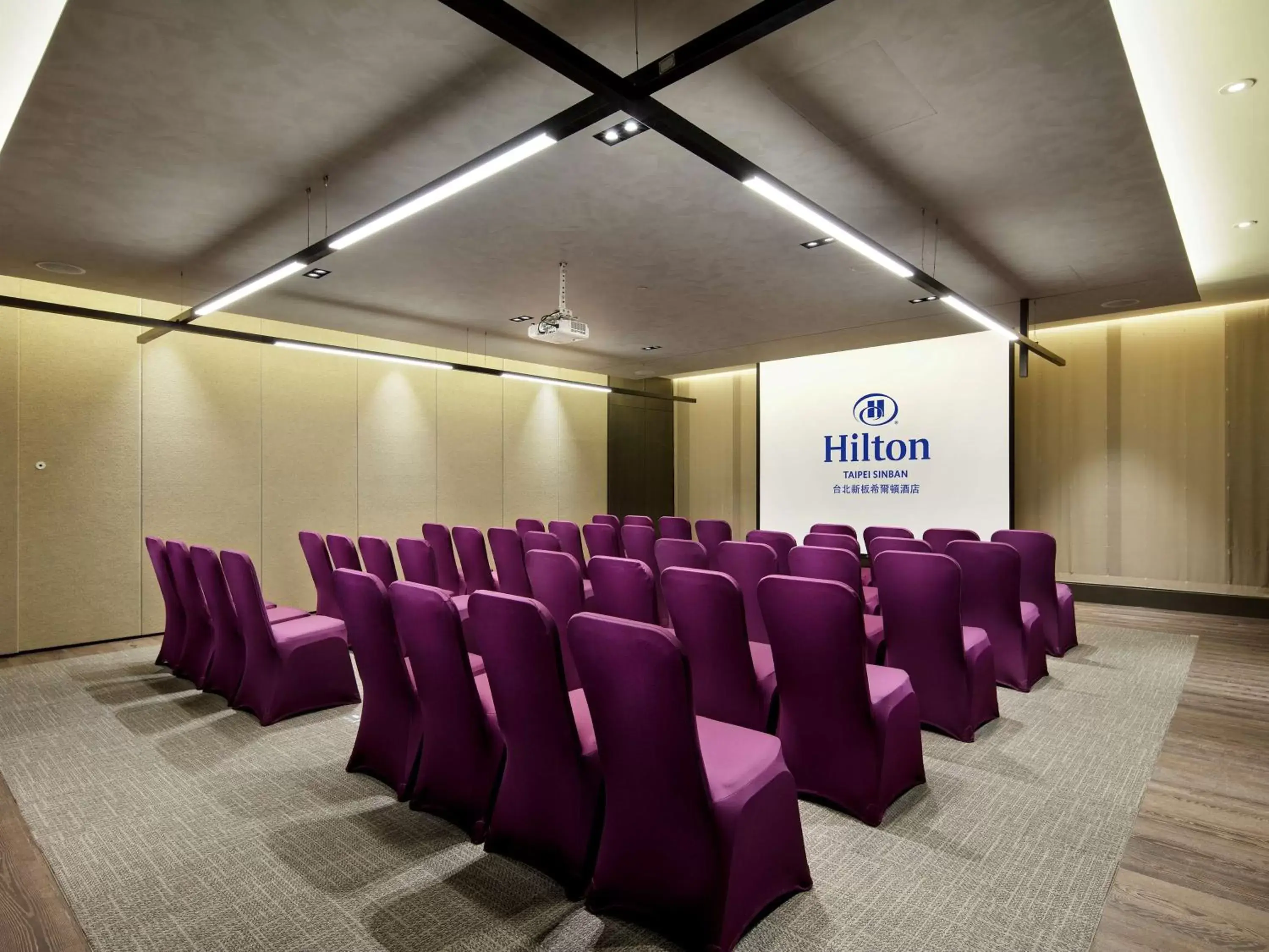 Meeting/conference room in Hilton Taipei Sinban