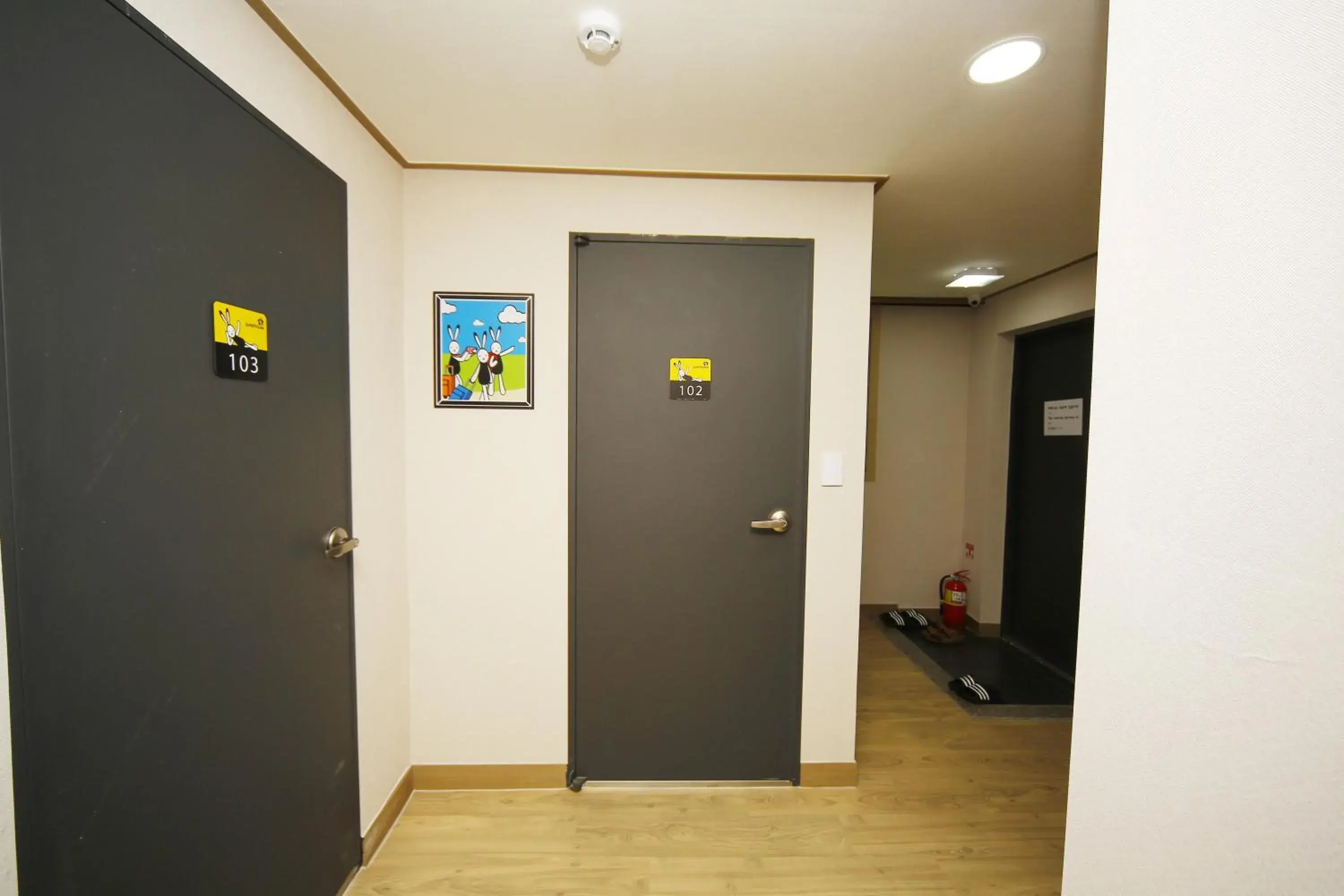 Other, Logo/Certificate/Sign/Award in 24 Guesthouse KyungHee University