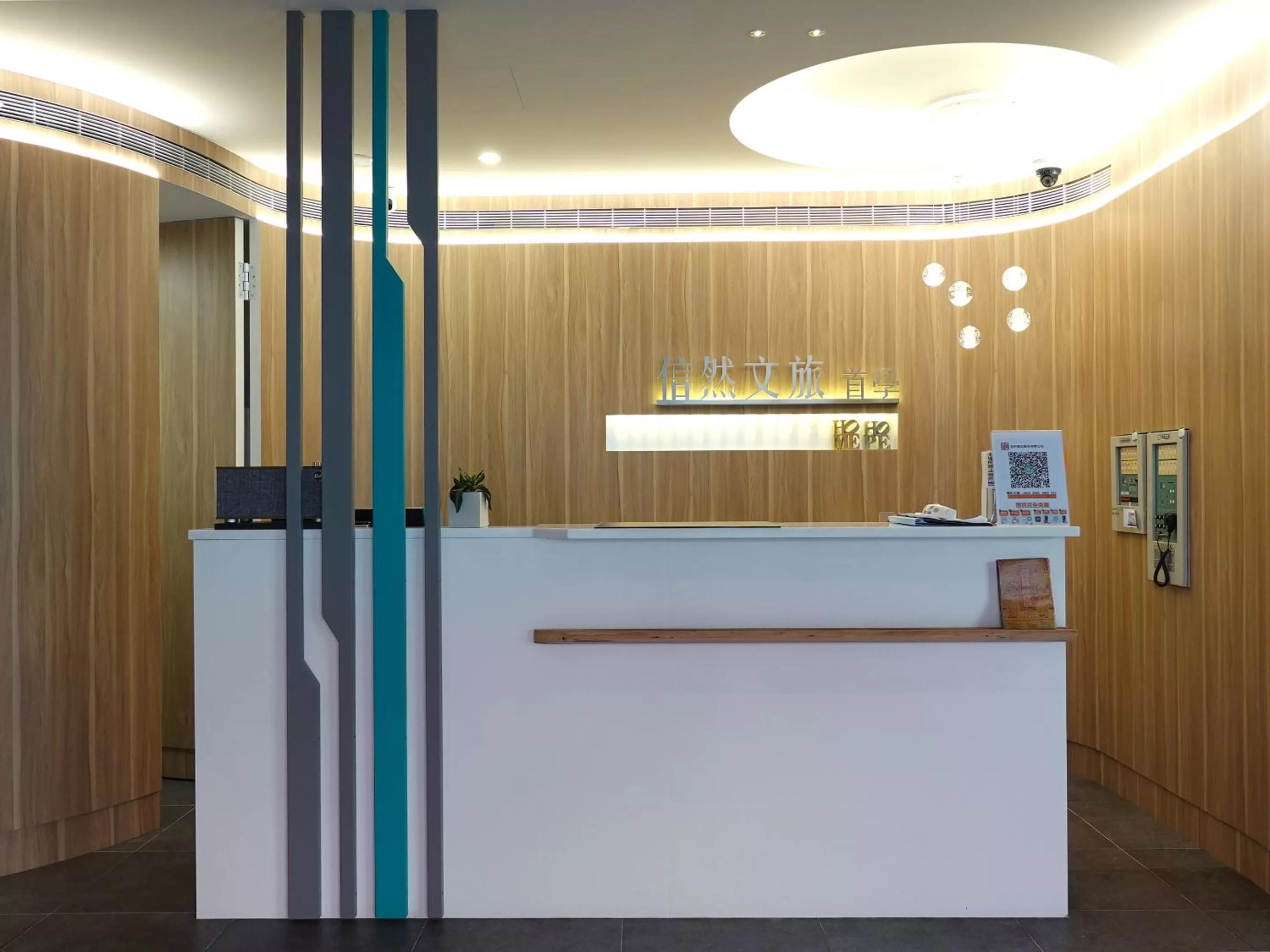 Lobby or reception in Trust Hotel