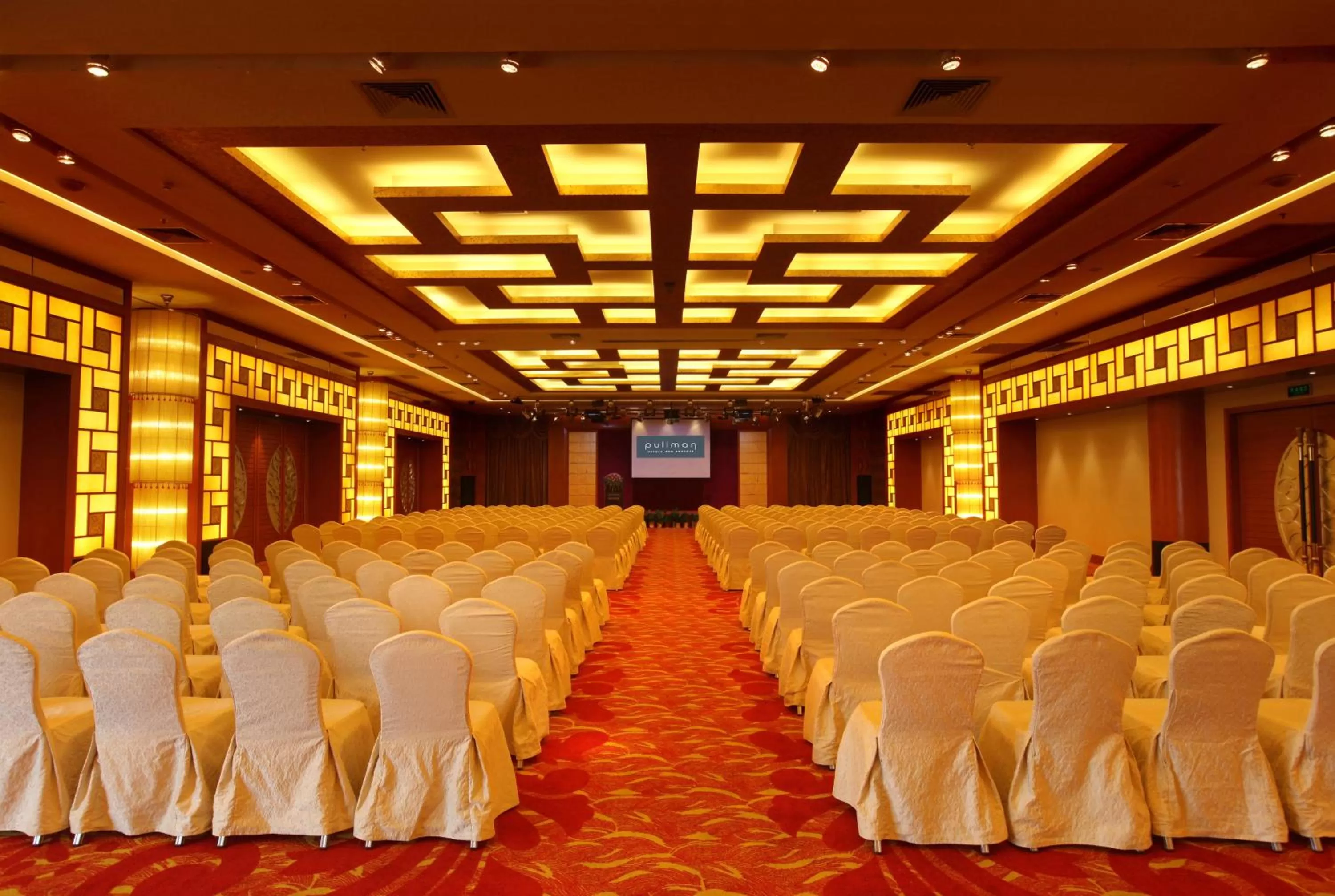 Business facilities in Pullman Zhangjiajie Hotel