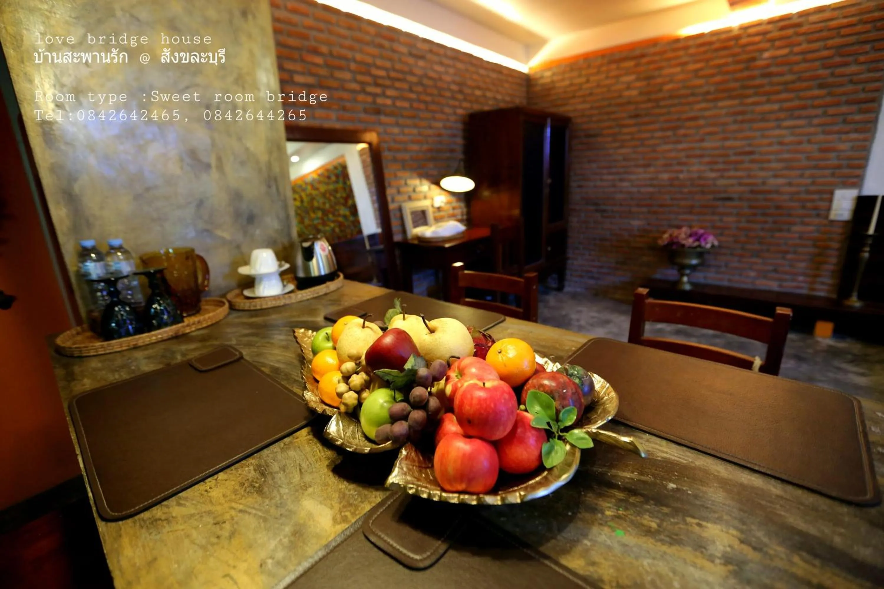 Love Bridge House บ้านสะพานรัก