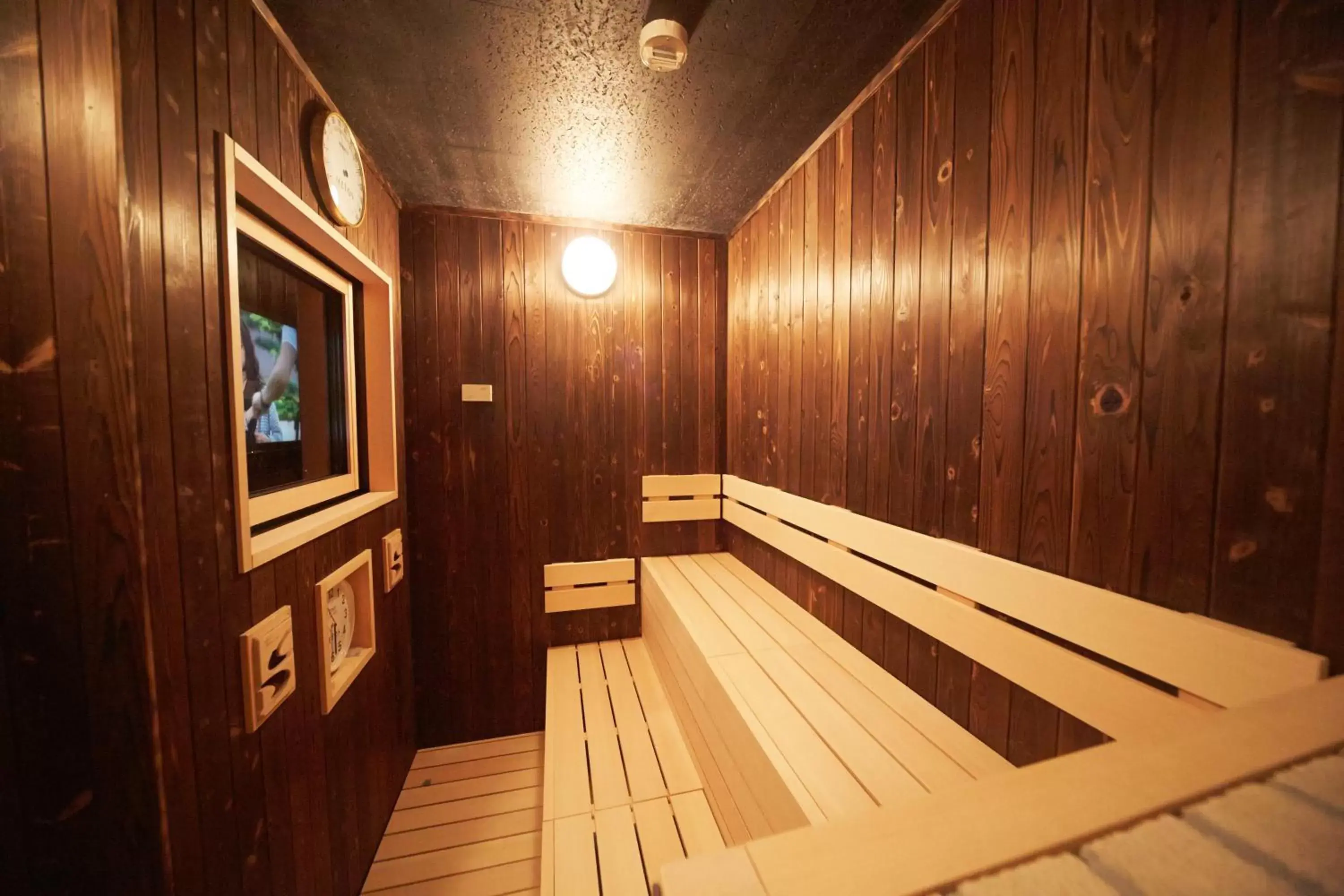 Sauna in Dormy Inn Premium Nagoya Sakae