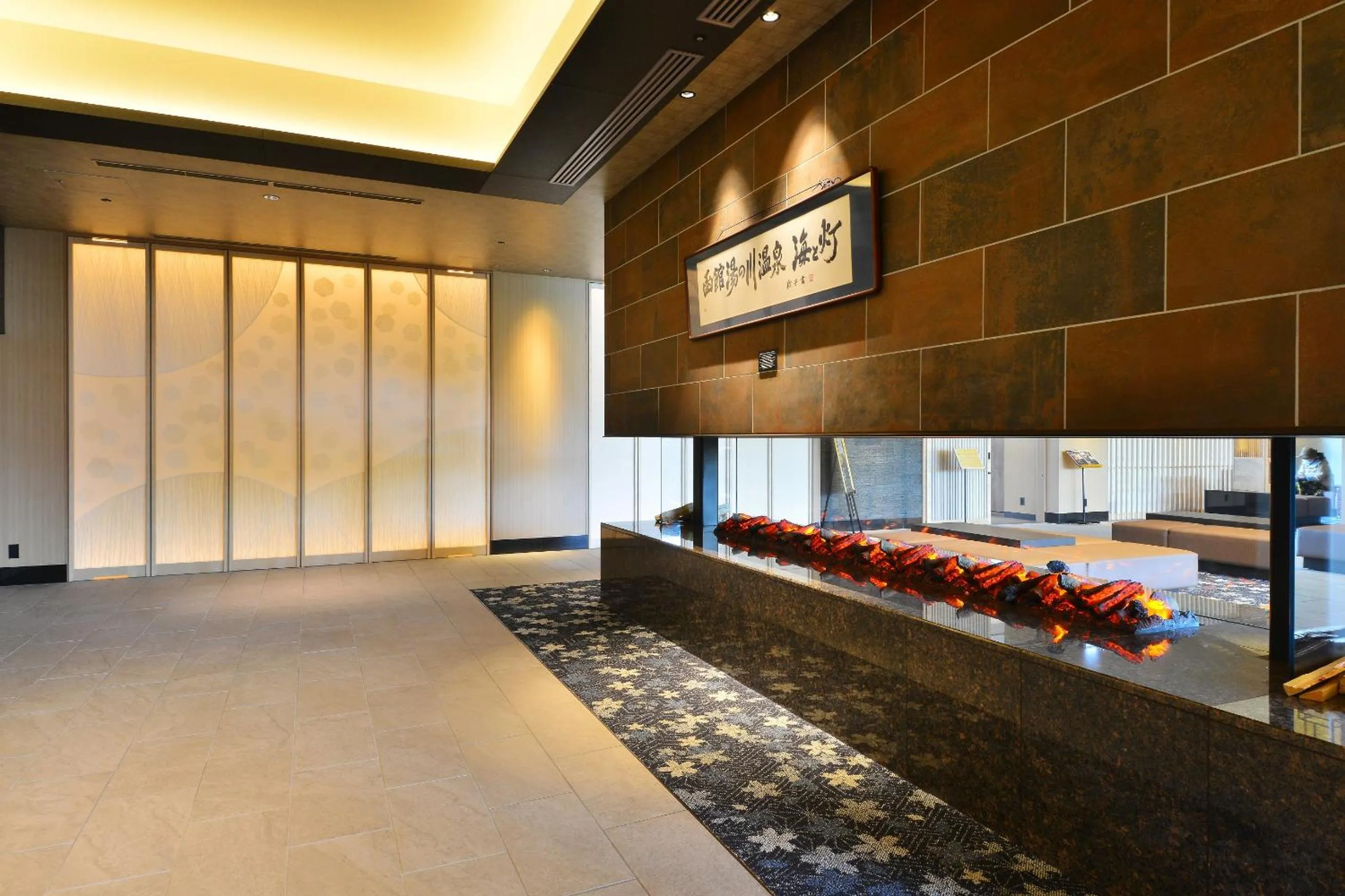 Lobby or reception in Hakodate Yunokawa Onsen Umi to Akari Hewitt Resort