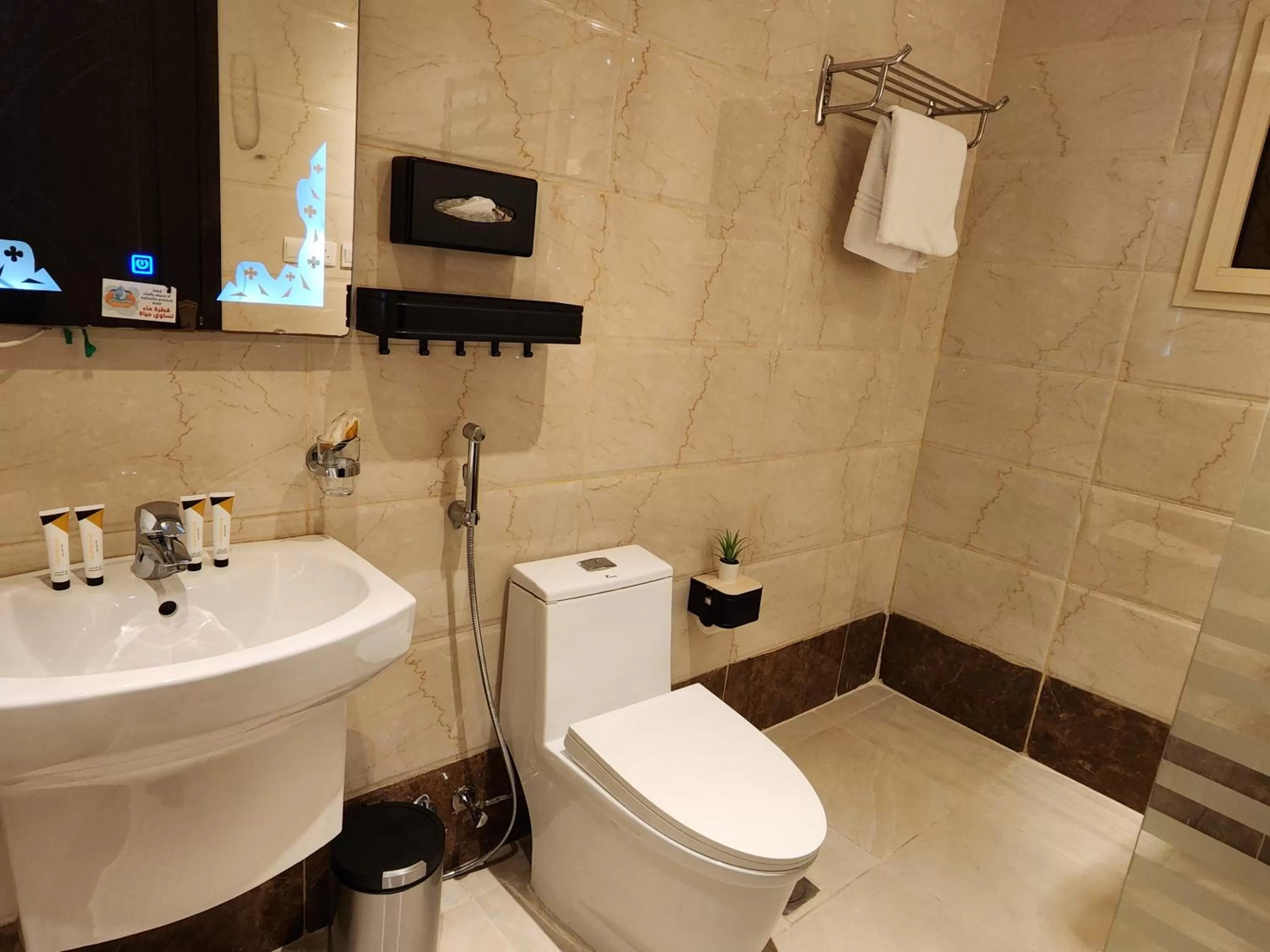 Bathroom in Rasis Serviced Apartments