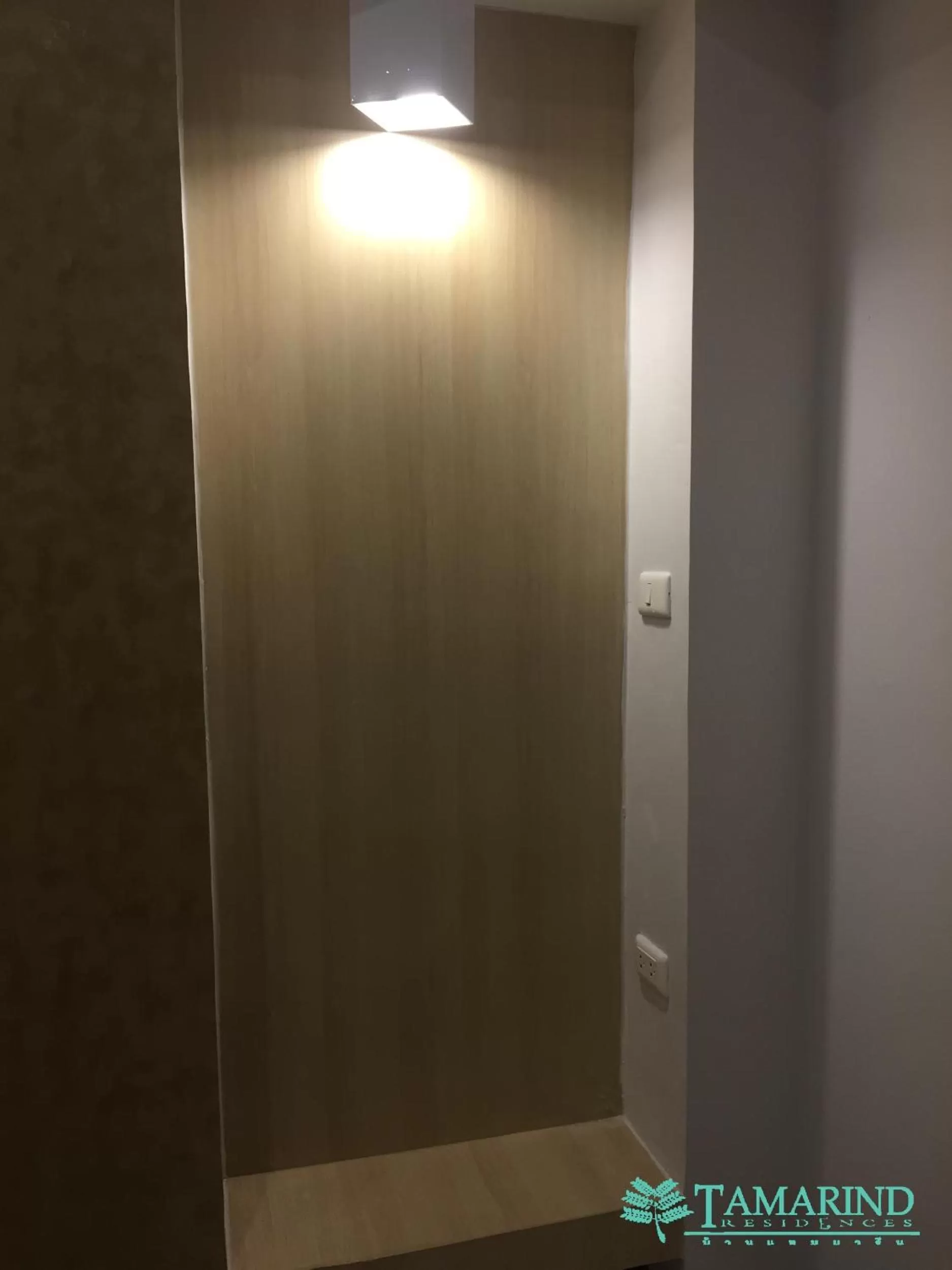 Tamarind Residences Khonkaen บ้านแทมมารีน