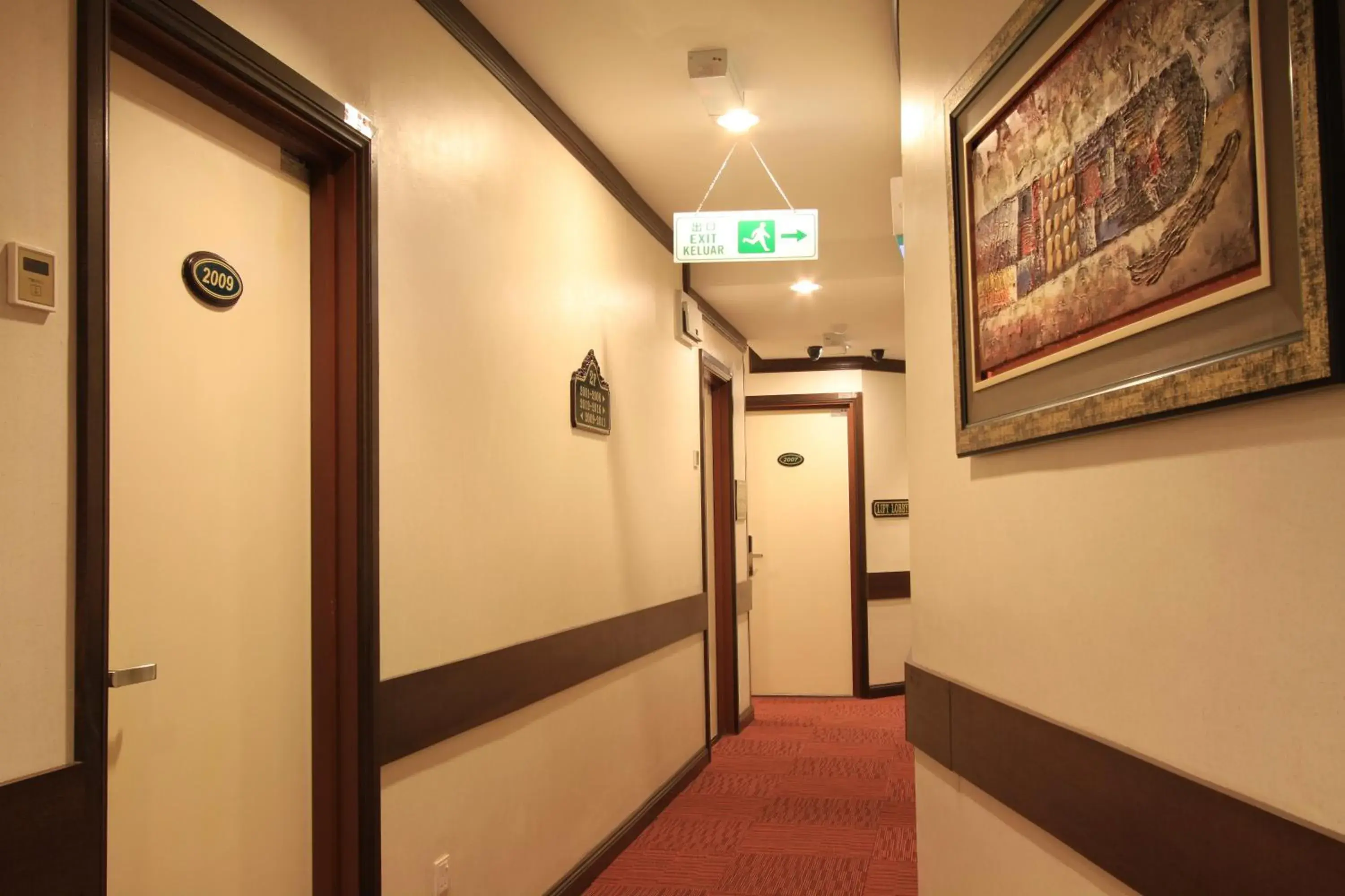 Decorative detail in Ming Paragon Hotel Decorative detail in Ming Paragon Hotel