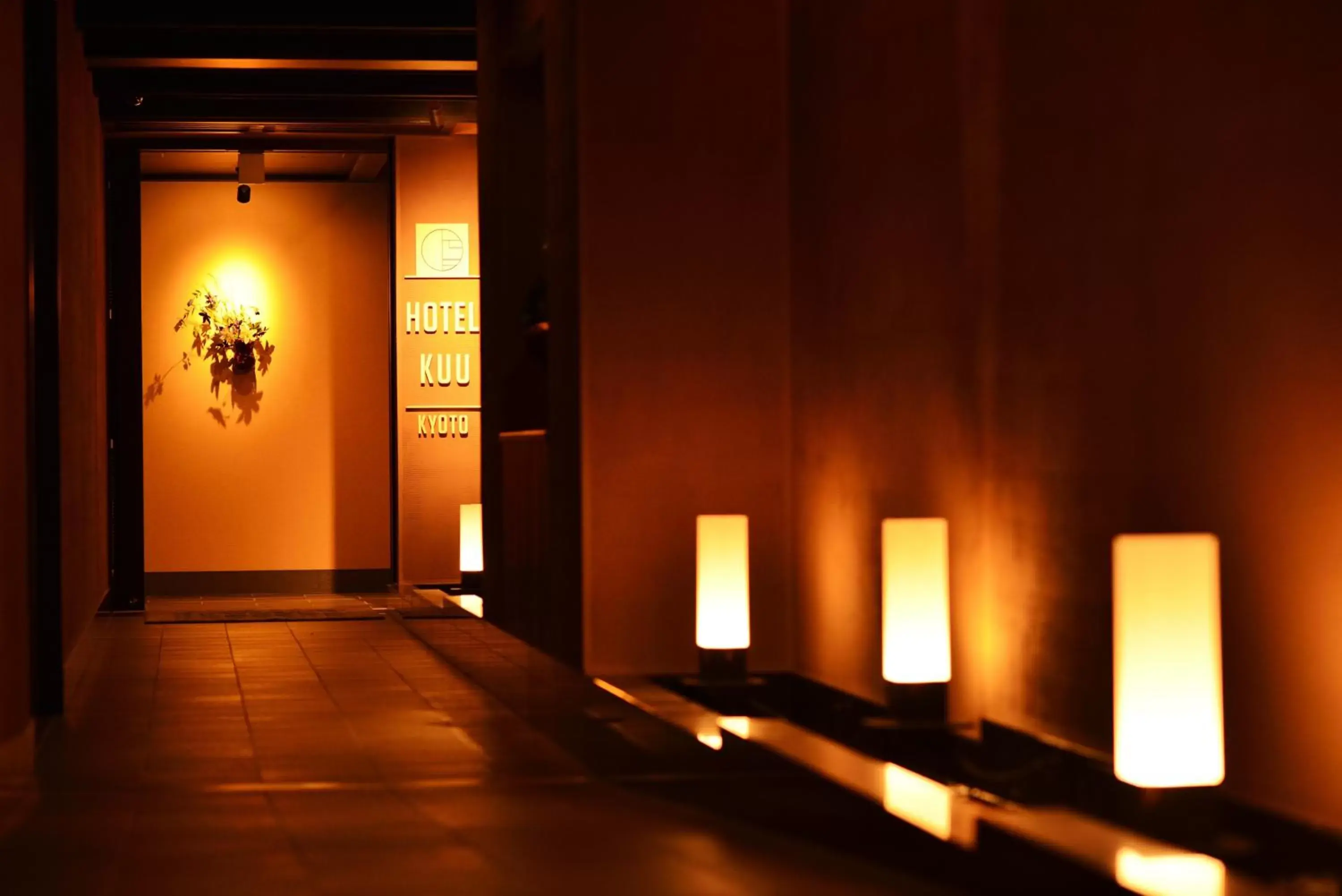 Facade/entrance in Hotel Kuu Kyoto