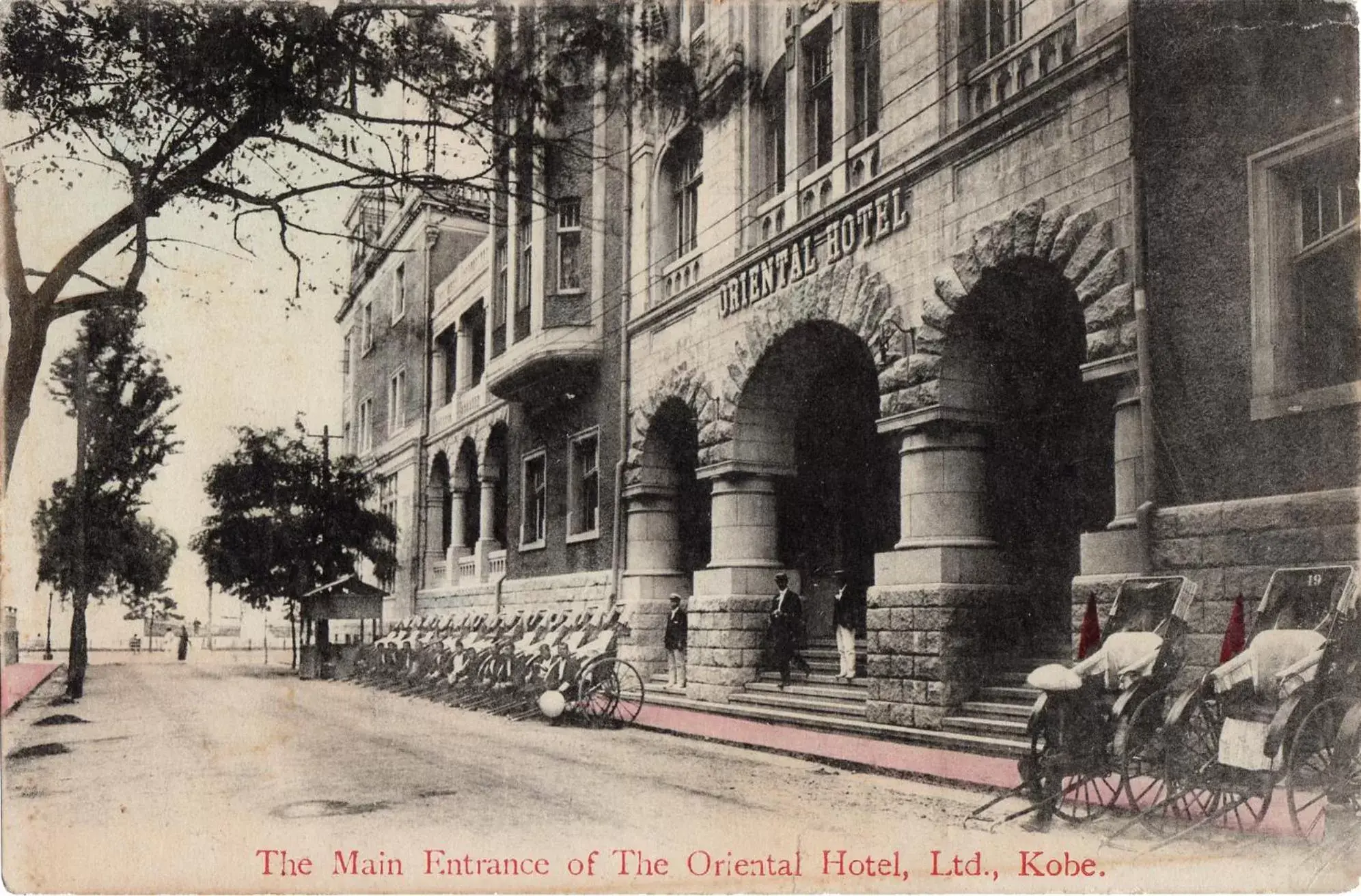 Facade/entrance in Oriental Hotel