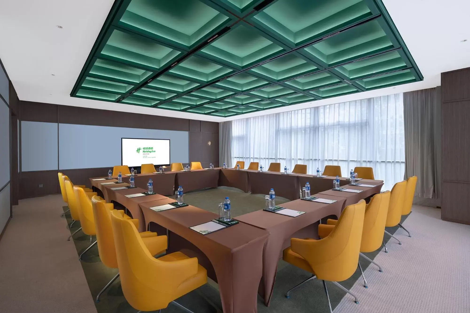 Meeting/conference room in Holiday Inn Beijing Focus Square, an IHG Hotel