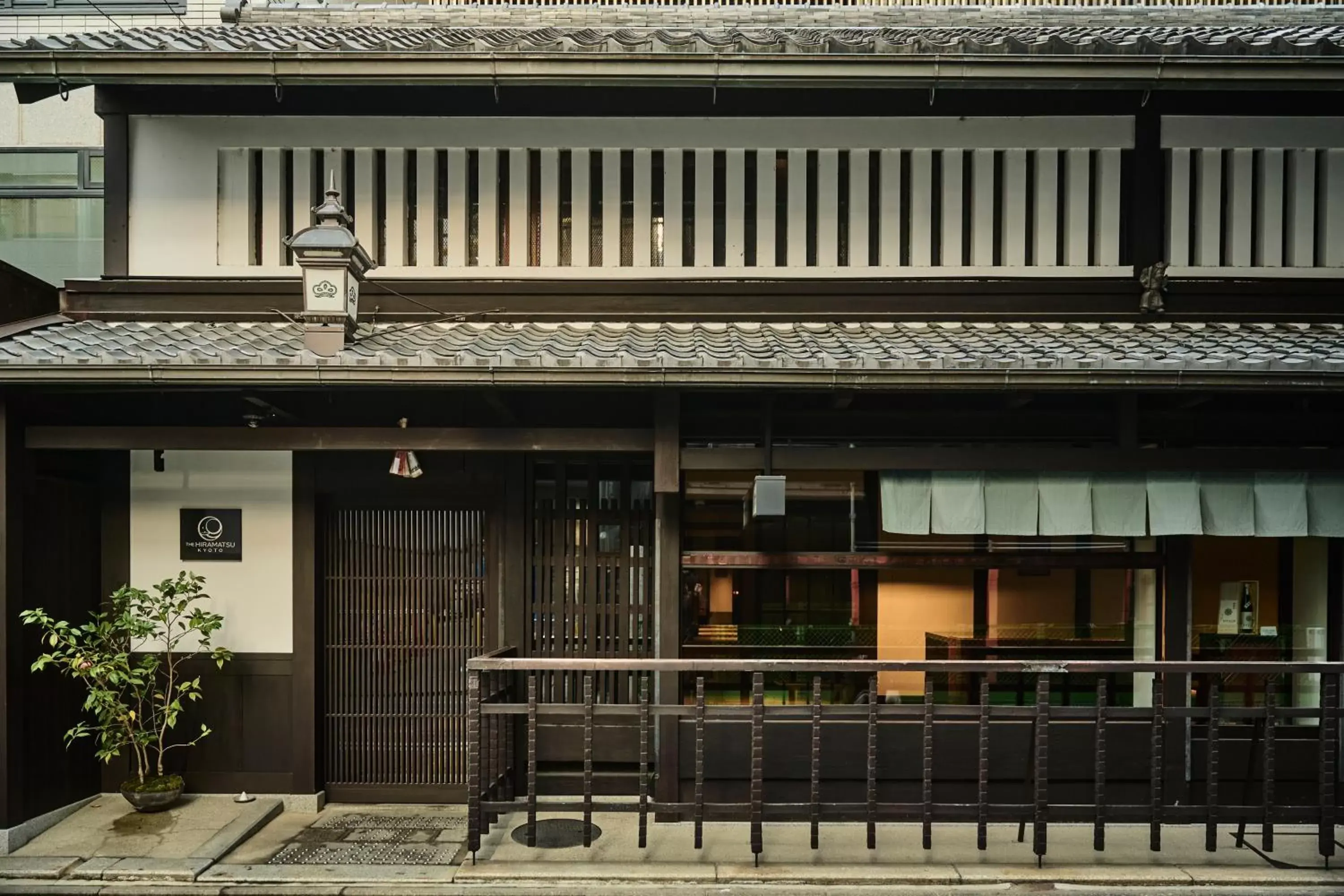 Property building in THE HIRAMATSU KYOTO