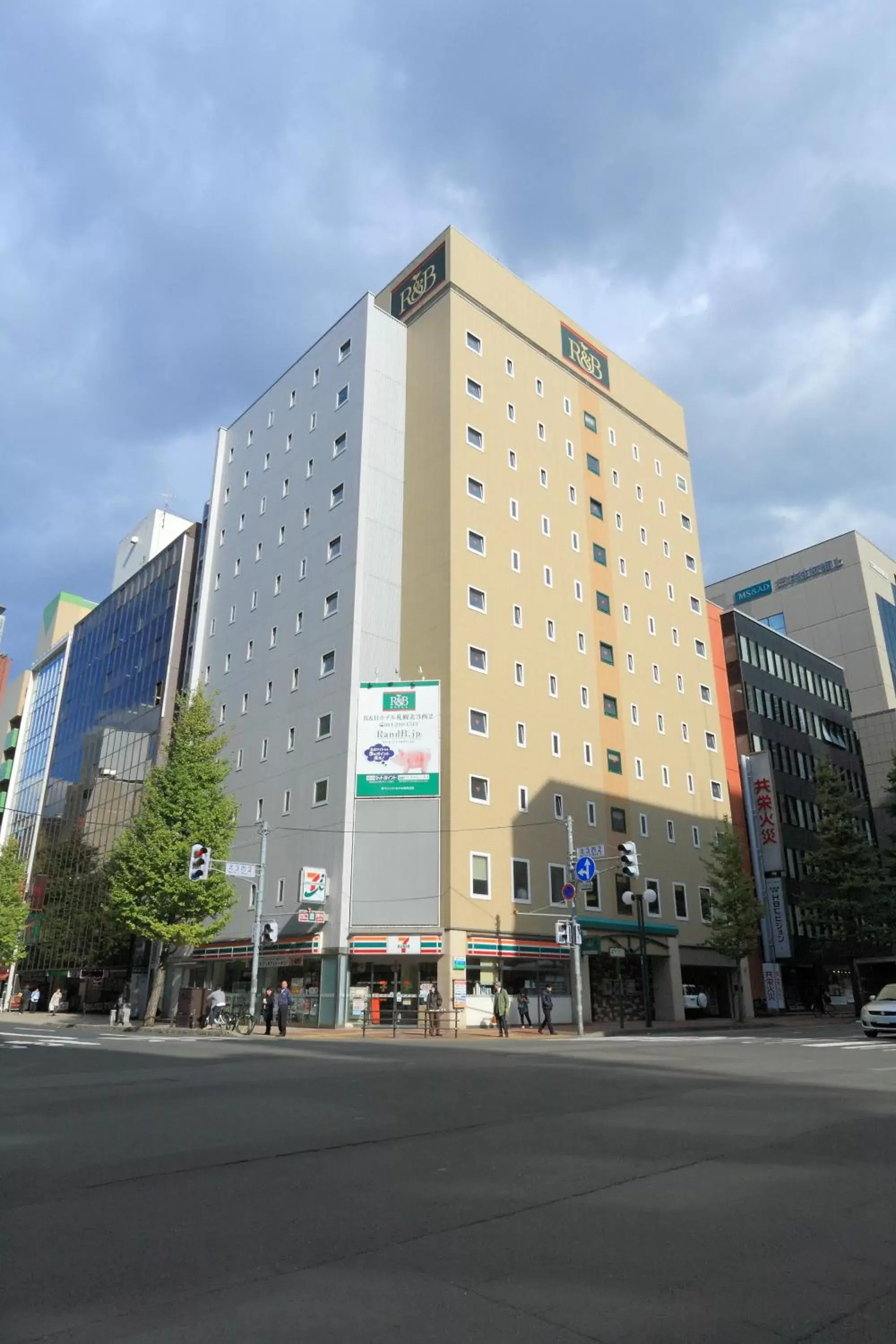 Facade/entrance, Property Building in R&B Hotel Sapporo Kita 3 Nishi 2