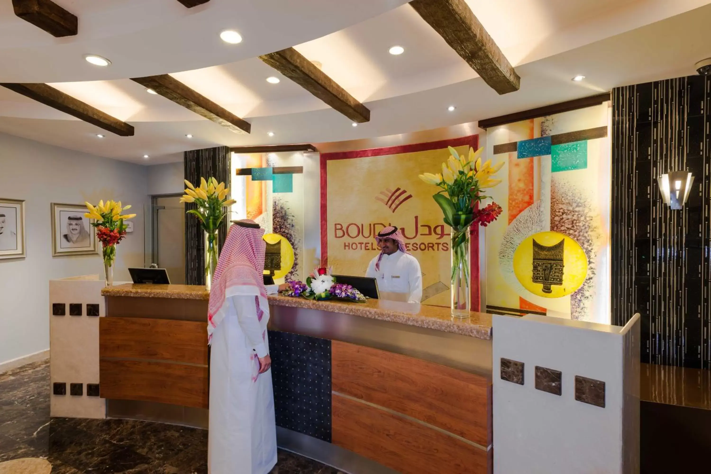 People, Lobby/Reception in Boudl Al Masif
