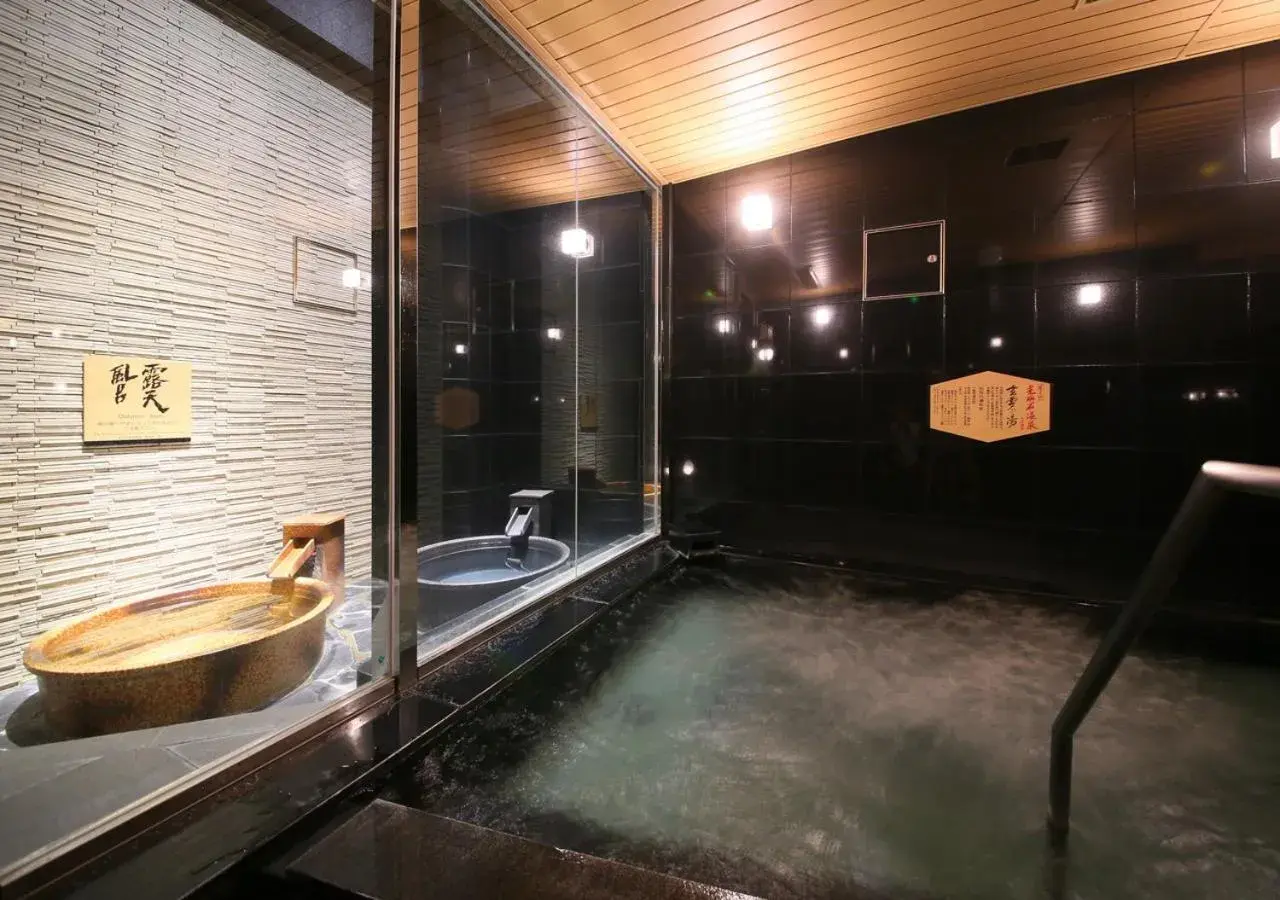 Public Bath, Bathroom in APA Hotel Shinjuku-Gyoemmae