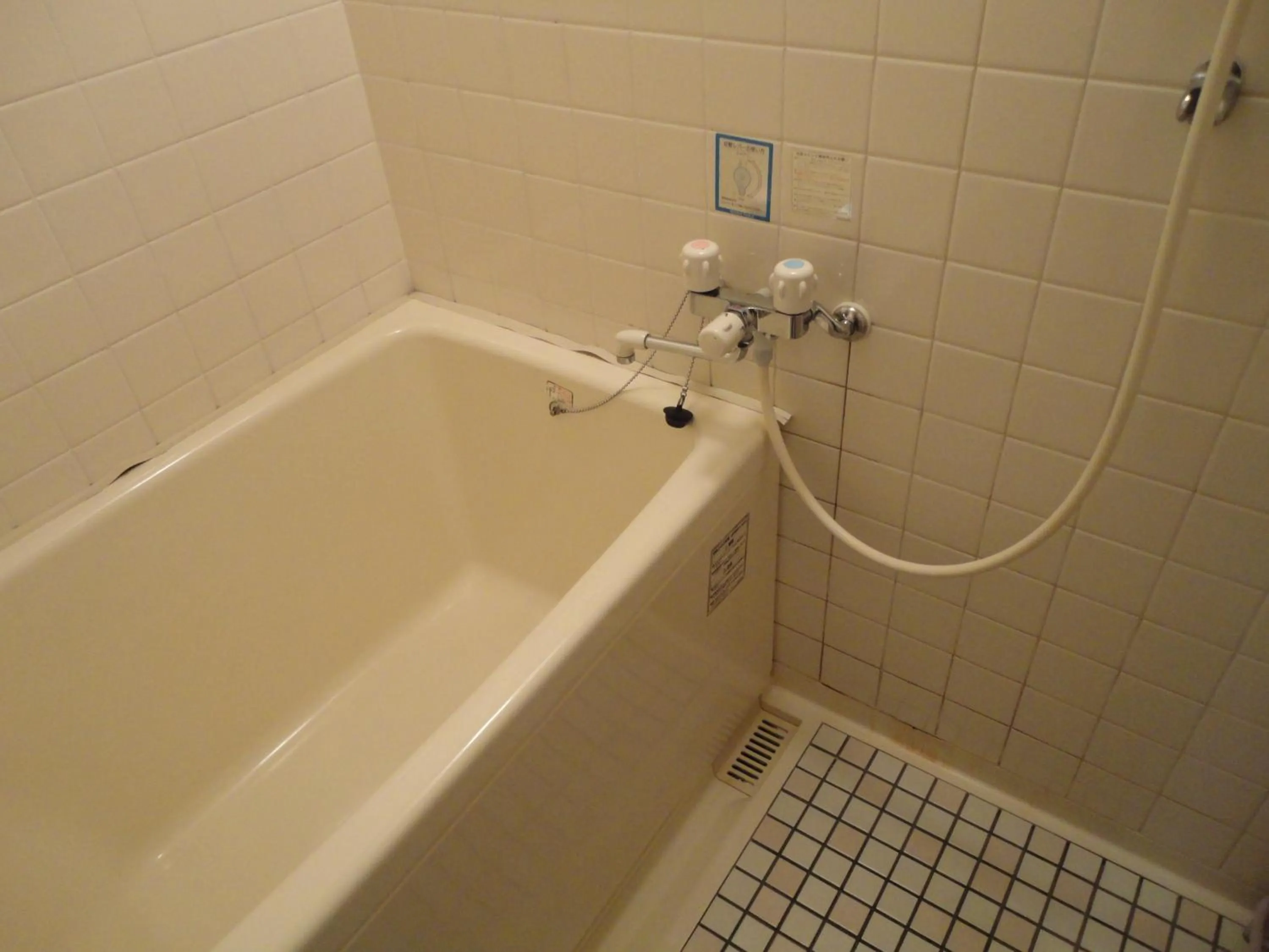 Bathroom in Kyoto Inn Higashiyama