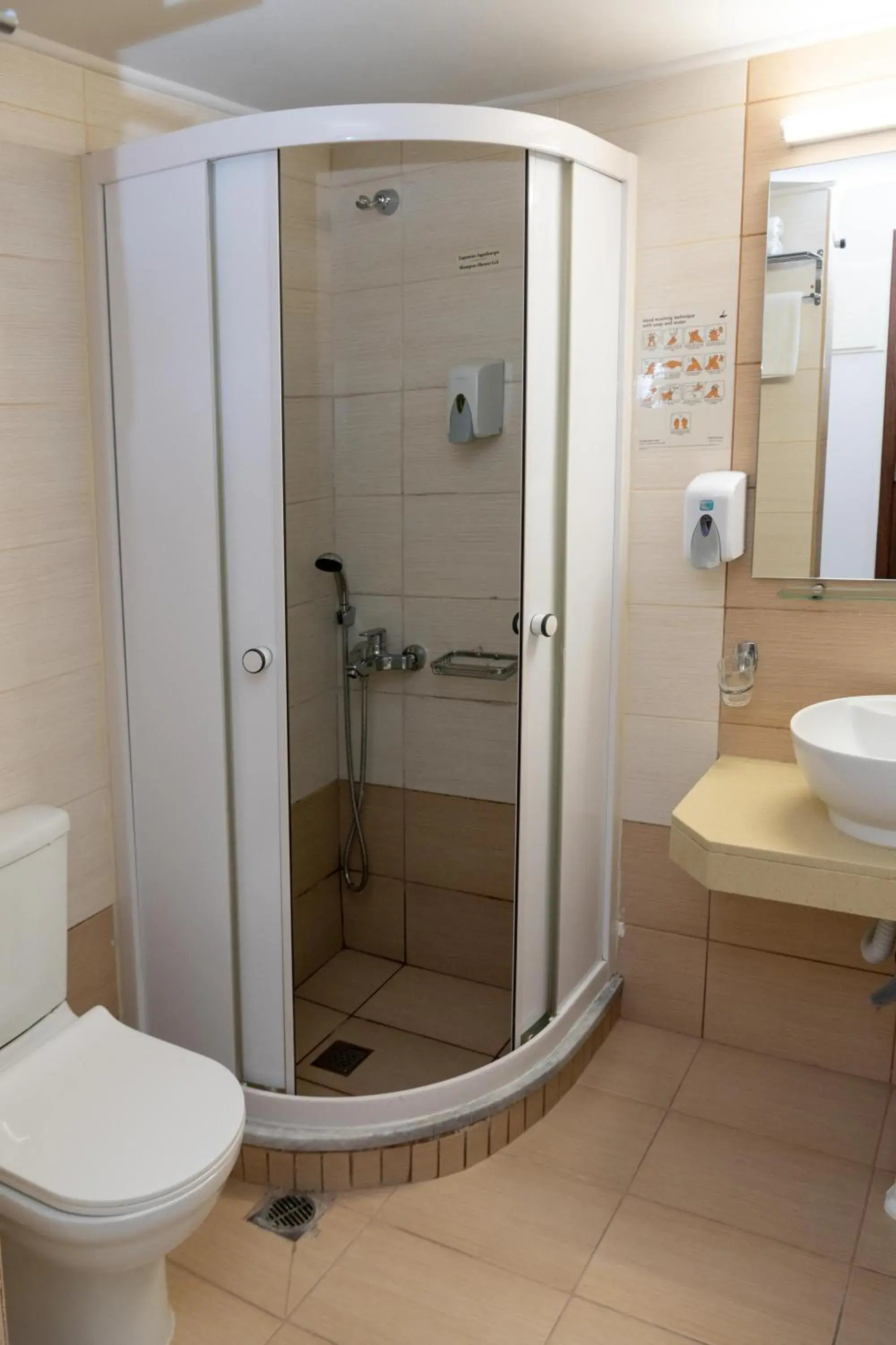 Shower, Bathroom in Kronos Hotel