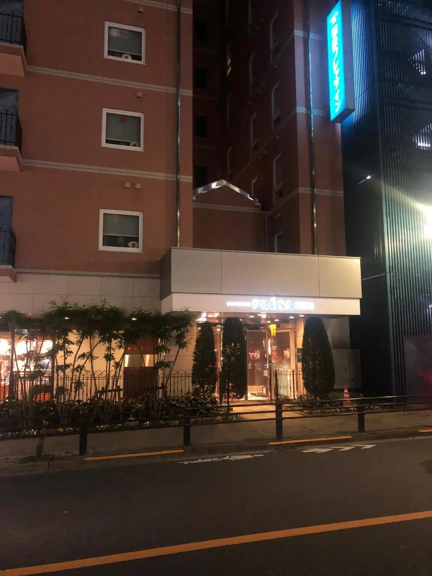 Facade/entrance, Property Building in Hotel Grand Fresa Akasaka