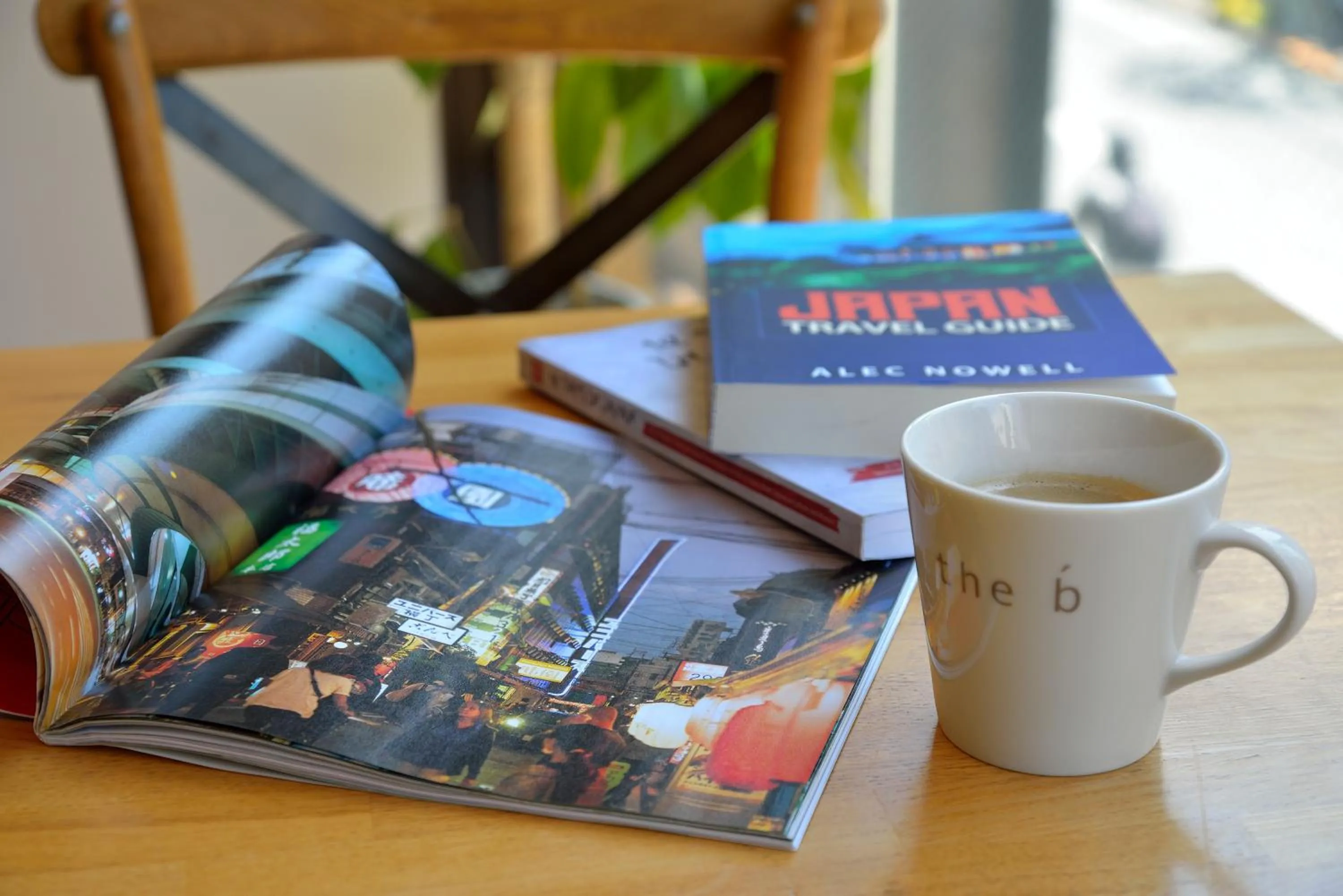 Other in the b hachioji