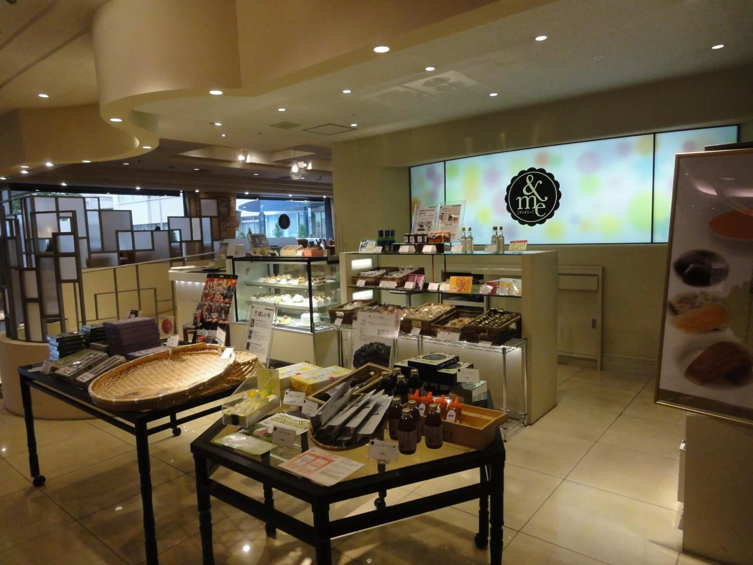 Other in Mito Keisei Hotel