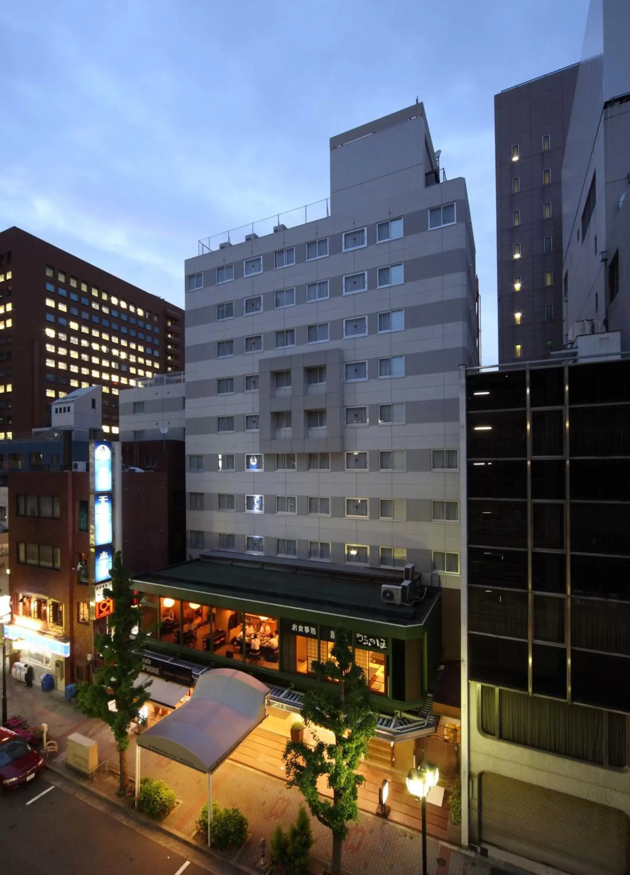 Facade/entrance, Property Building in Nagoya Fushimi Mont-Blanc Hotel