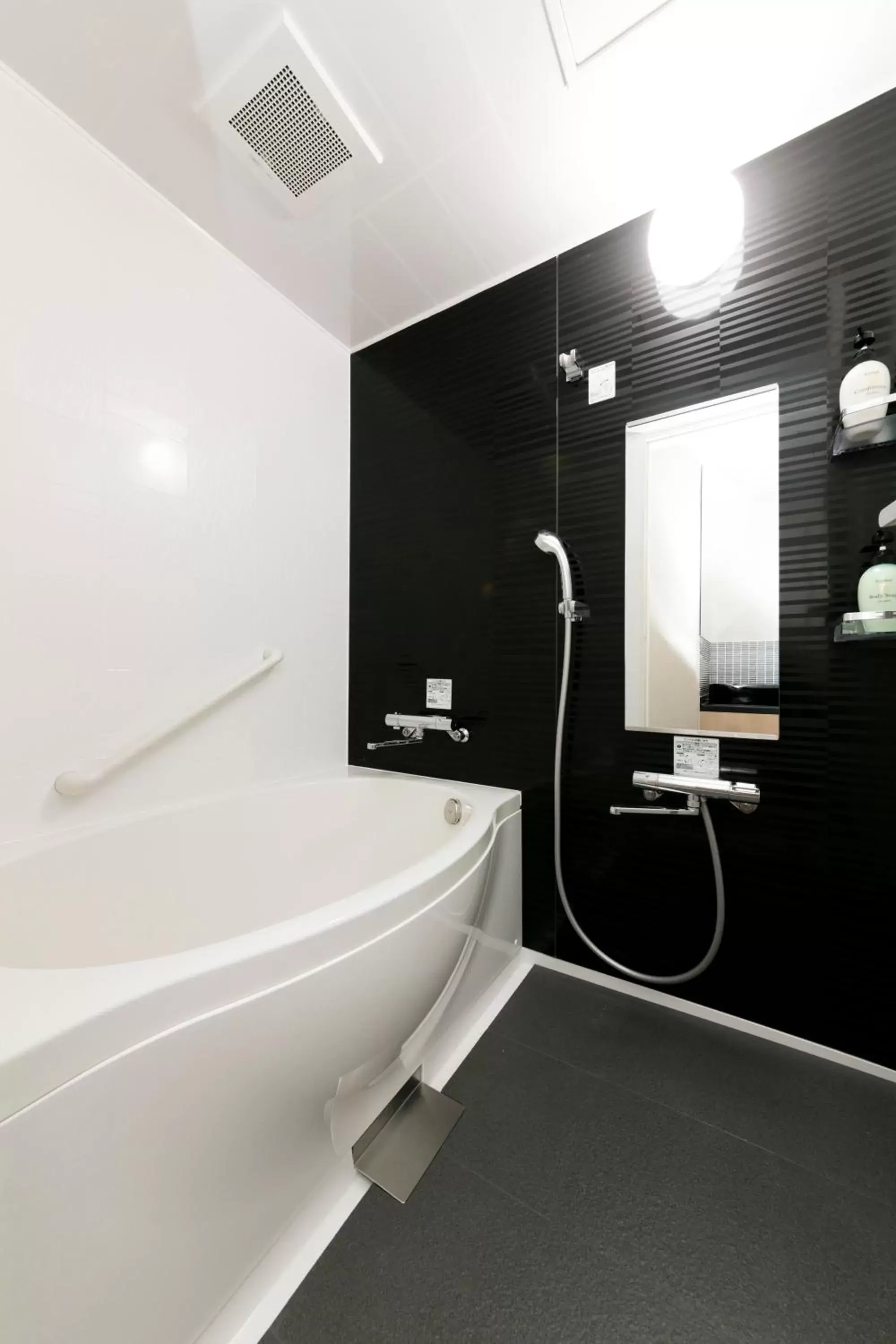 Bathroom in Sanco Inn Grande Nagoya -HOTEL & SPA-