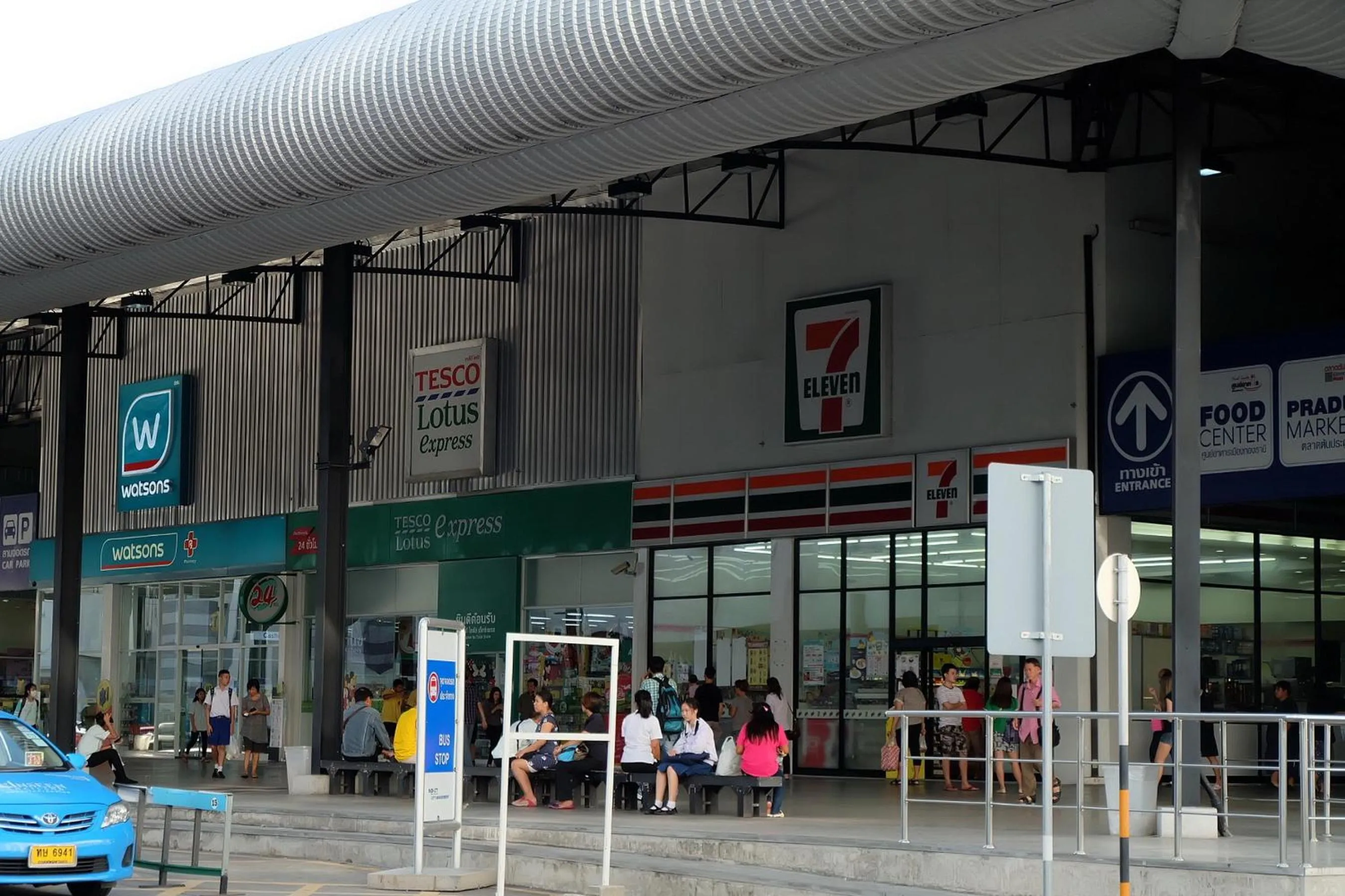 Smart Residence@Muengthongthani