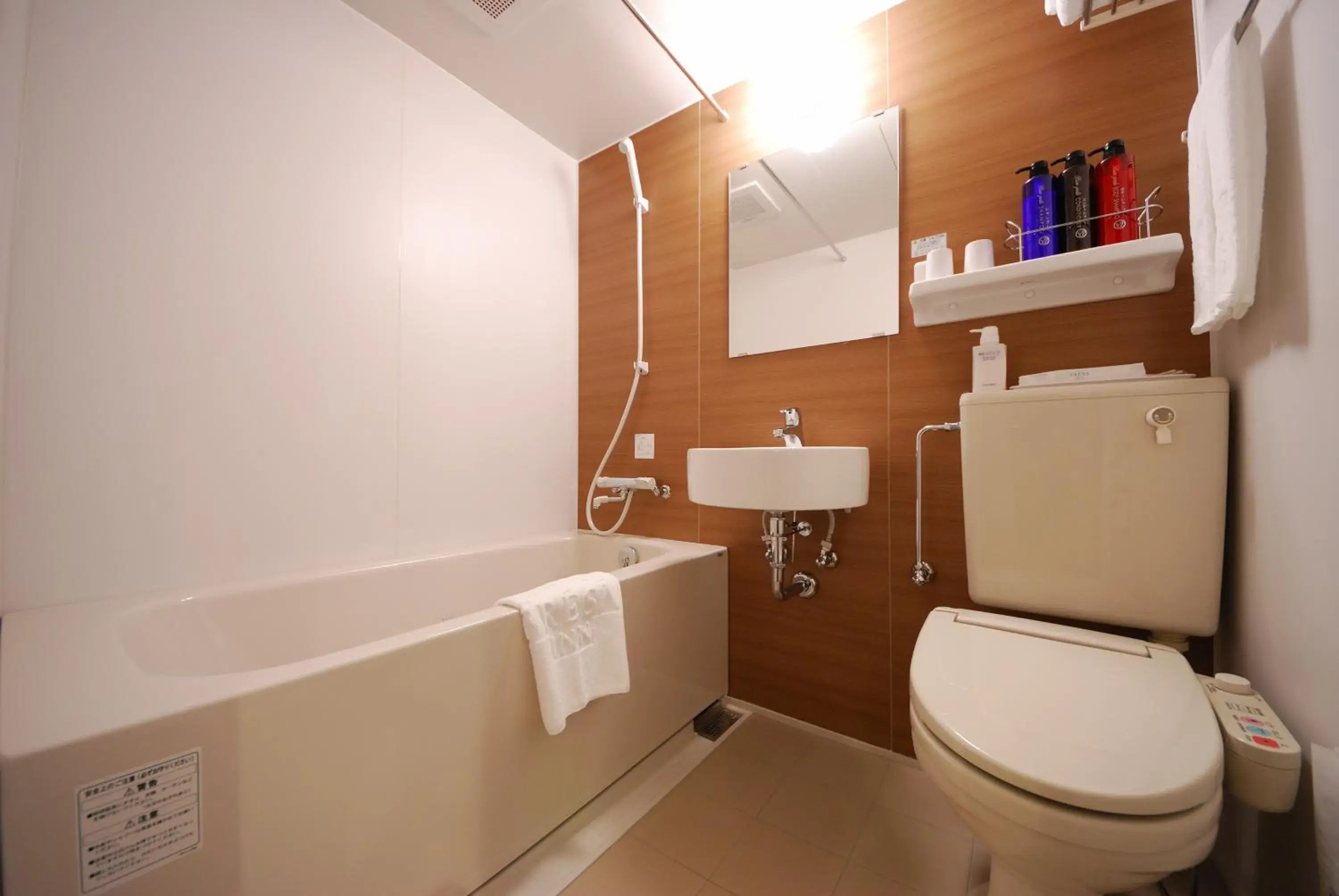 Toilet, Bathroom in Sotetsu Fresa Inn Tokyo-Kyobashi
